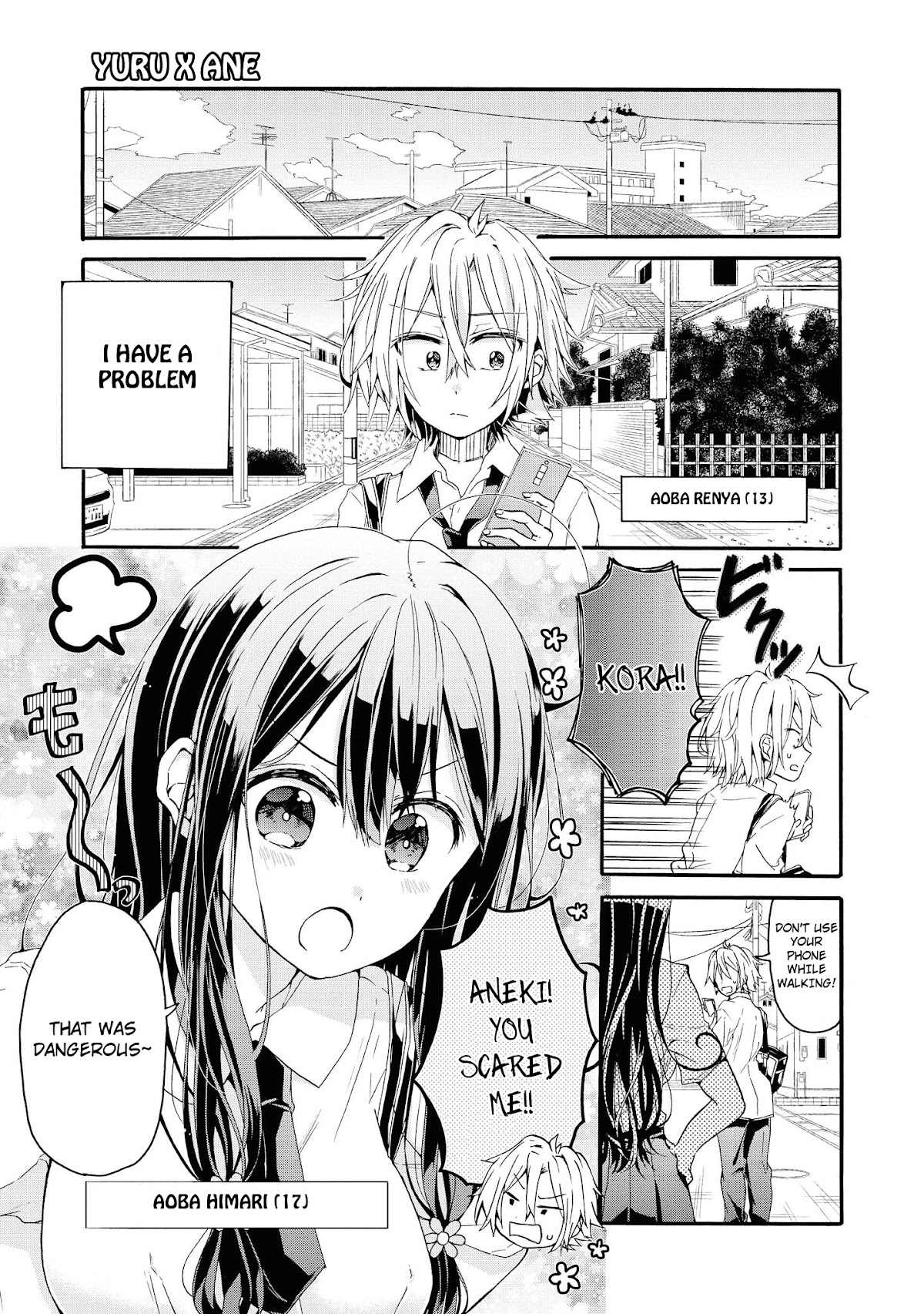 Do You Like Fluffy Boobs? Busty Girl Anthology Comic Chapter 16 - Page 1