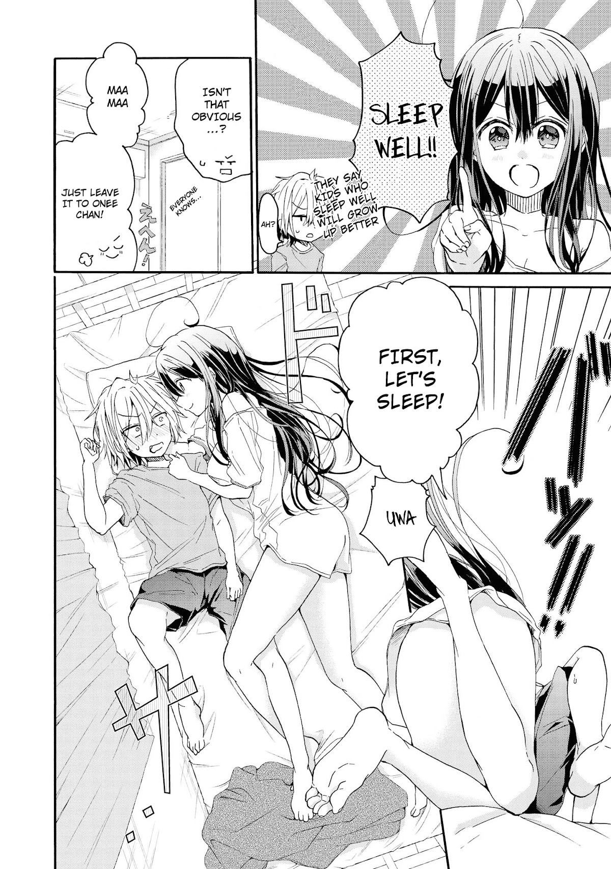 Do You Like Fluffy Boobs? Busty Girl Anthology Comic Chapter 16 - Page 12