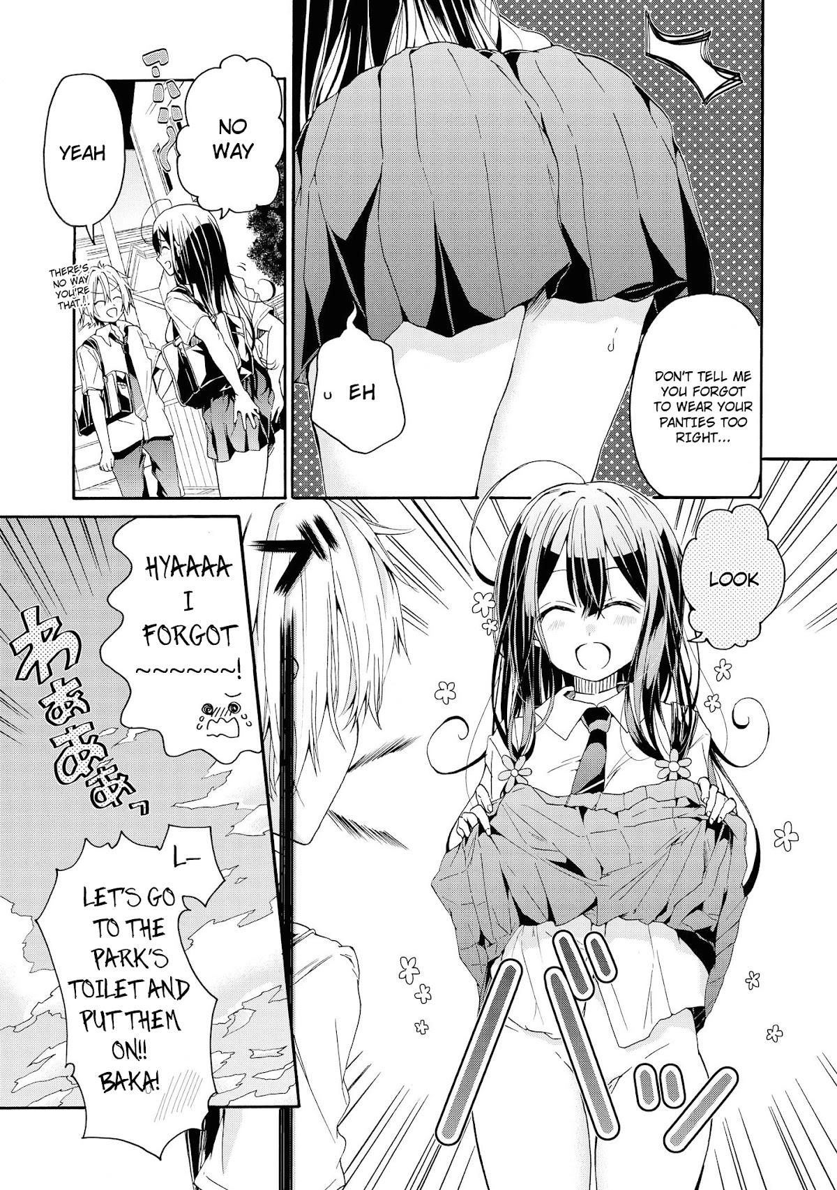 Do You Like Fluffy Boobs? Busty Girl Anthology Comic Chapter 16 - Page 3