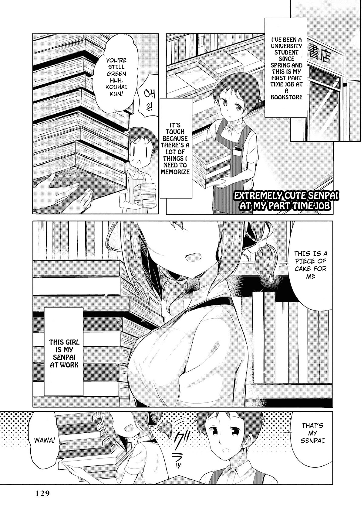 Do You Like Fluffy Boobs? Busty Girl Anthology Comic Chapter 17 - Page 1