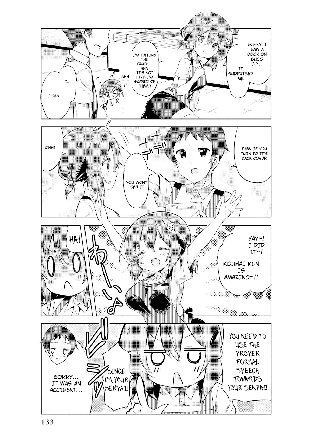Do You Like Fluffy Boobs? Busty Girl Anthology Comic Chapter 17 - Page 5