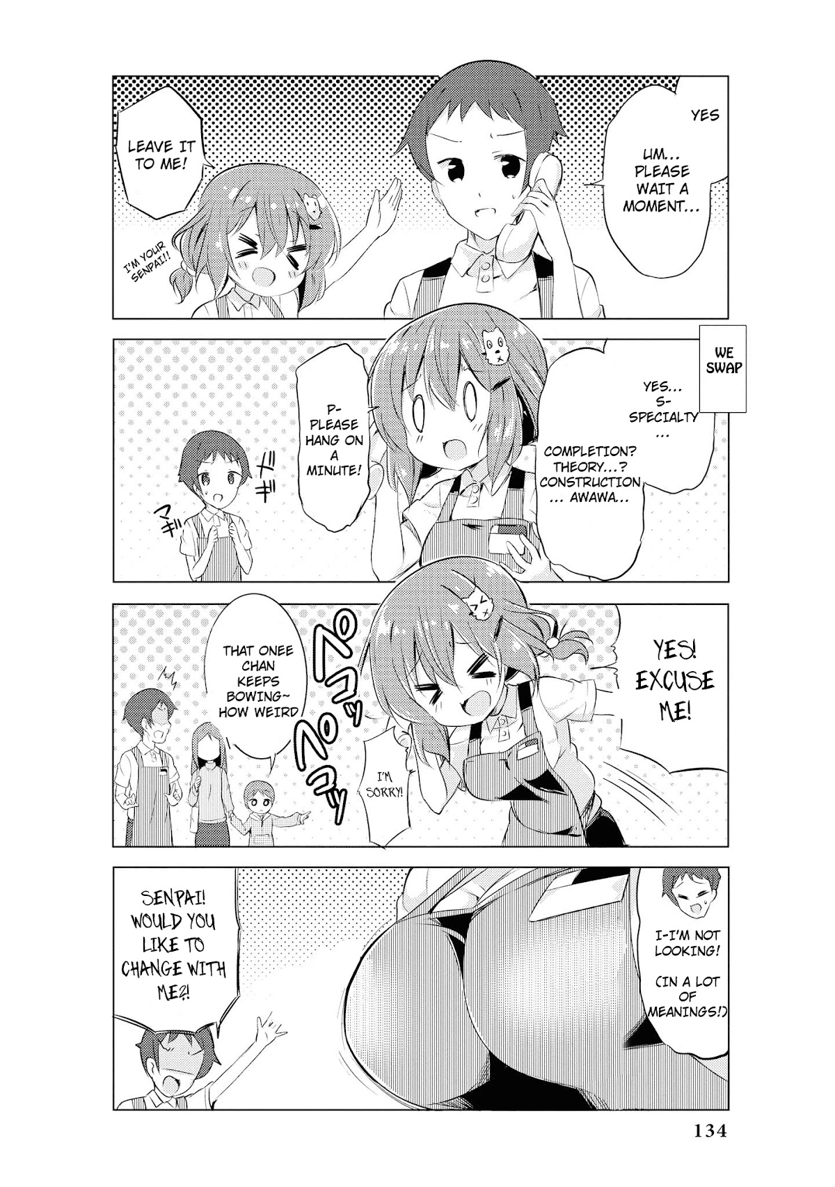 Do You Like Fluffy Boobs? Busty Girl Anthology Comic Chapter 17 - Page 6