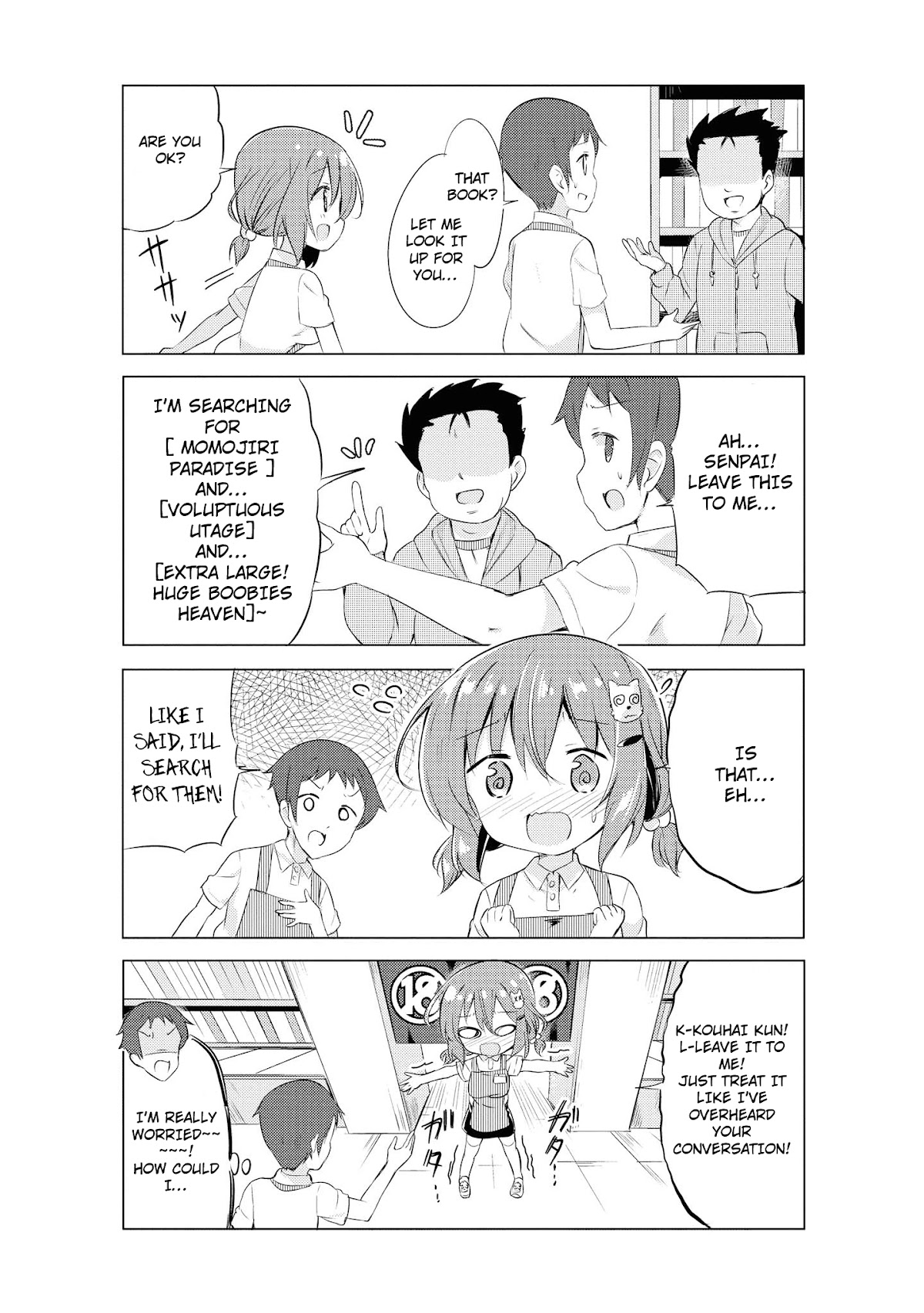 Do You Like Fluffy Boobs? Busty Girl Anthology Comic Chapter 17 - Page 9