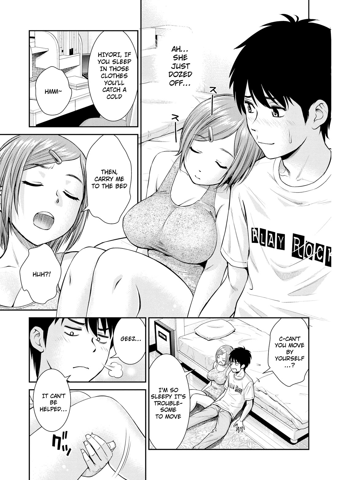 Do You Like Fluffy Boobs? Busty Girl Anthology Comic Chapter 18 - Page 19