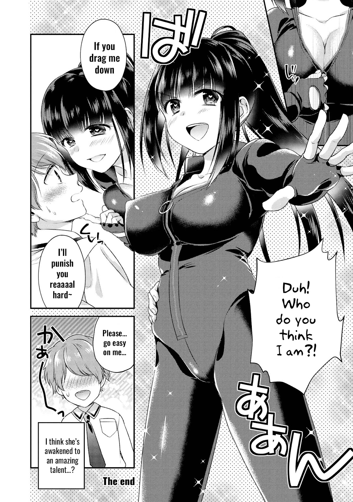Do You Like Fluffy Boobs? Busty Girl Anthology Comic Chapter 19 - Page 14