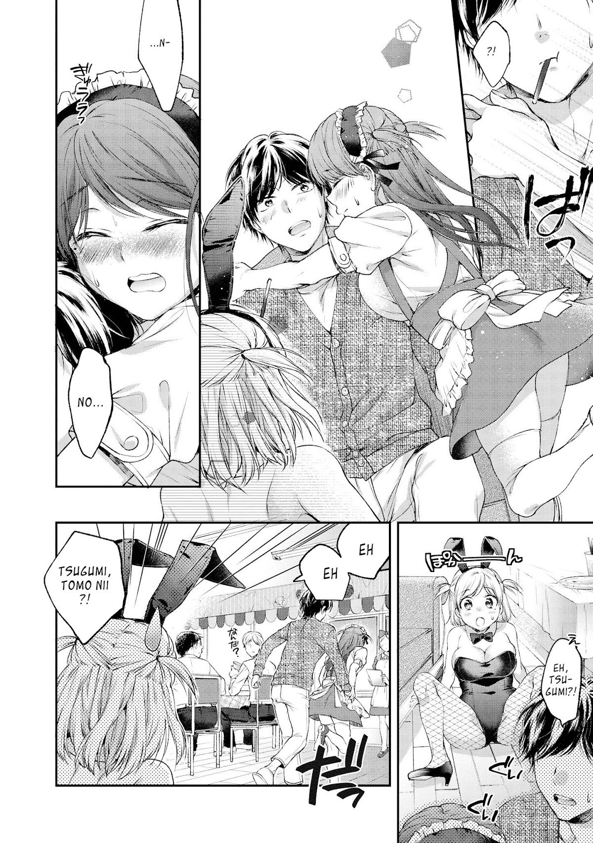 Do You Like Fluffy Boobs? Busty Girl Anthology Comic Chapter 2 - Page 11