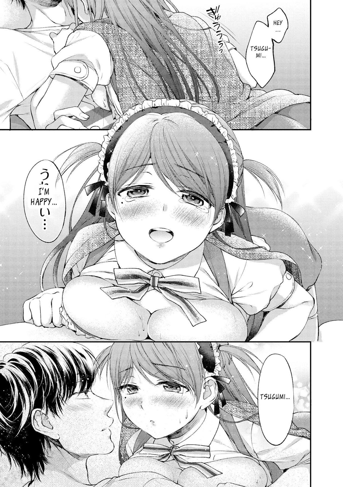 Do You Like Fluffy Boobs? Busty Girl Anthology Comic Chapter 2 - Page 18