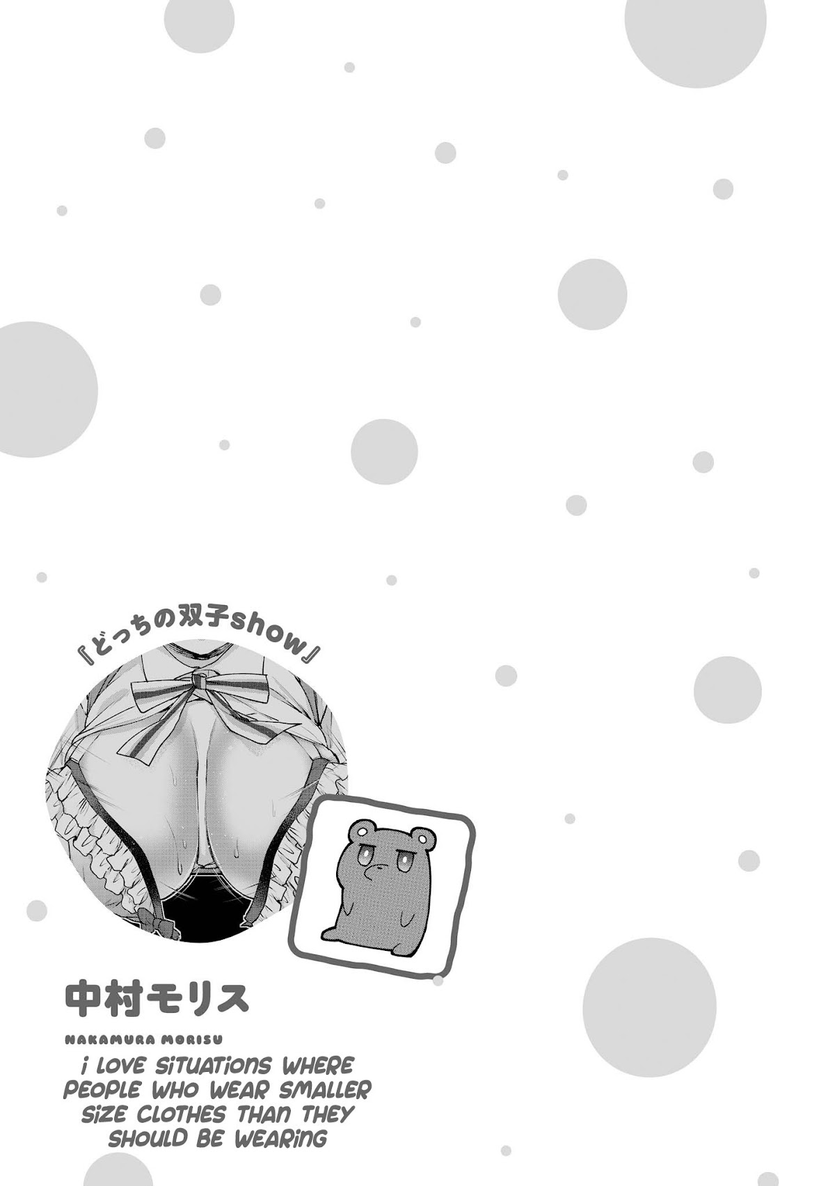 Do You Like Fluffy Boobs? Busty Girl Anthology Comic Chapter 2 - Page 20