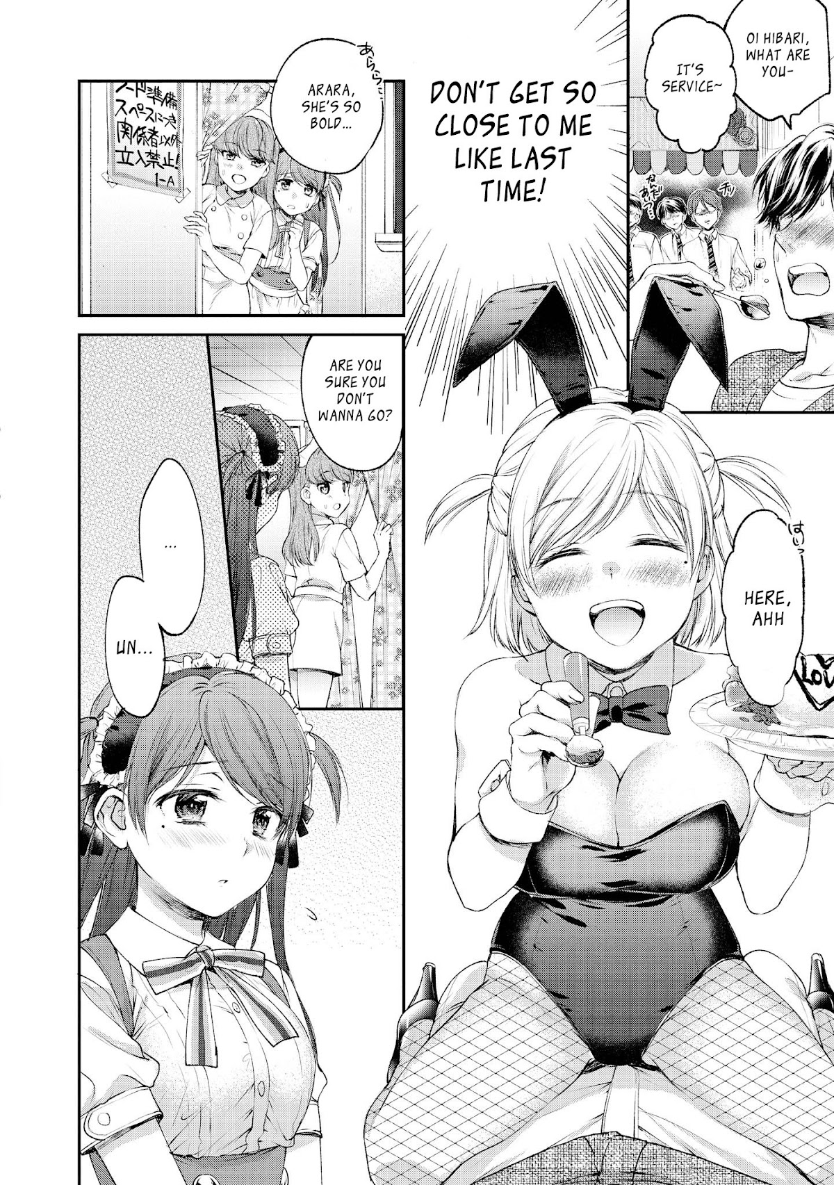 Do You Like Fluffy Boobs? Busty Girl Anthology Comic Chapter 2 - Page 9