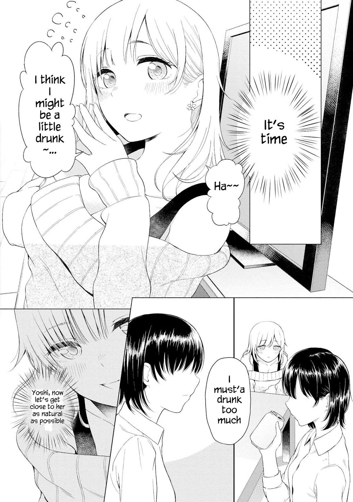 Do You Like Fluffy Boobs? Busty Girl Anthology Comic Chapter 20 - Page 5