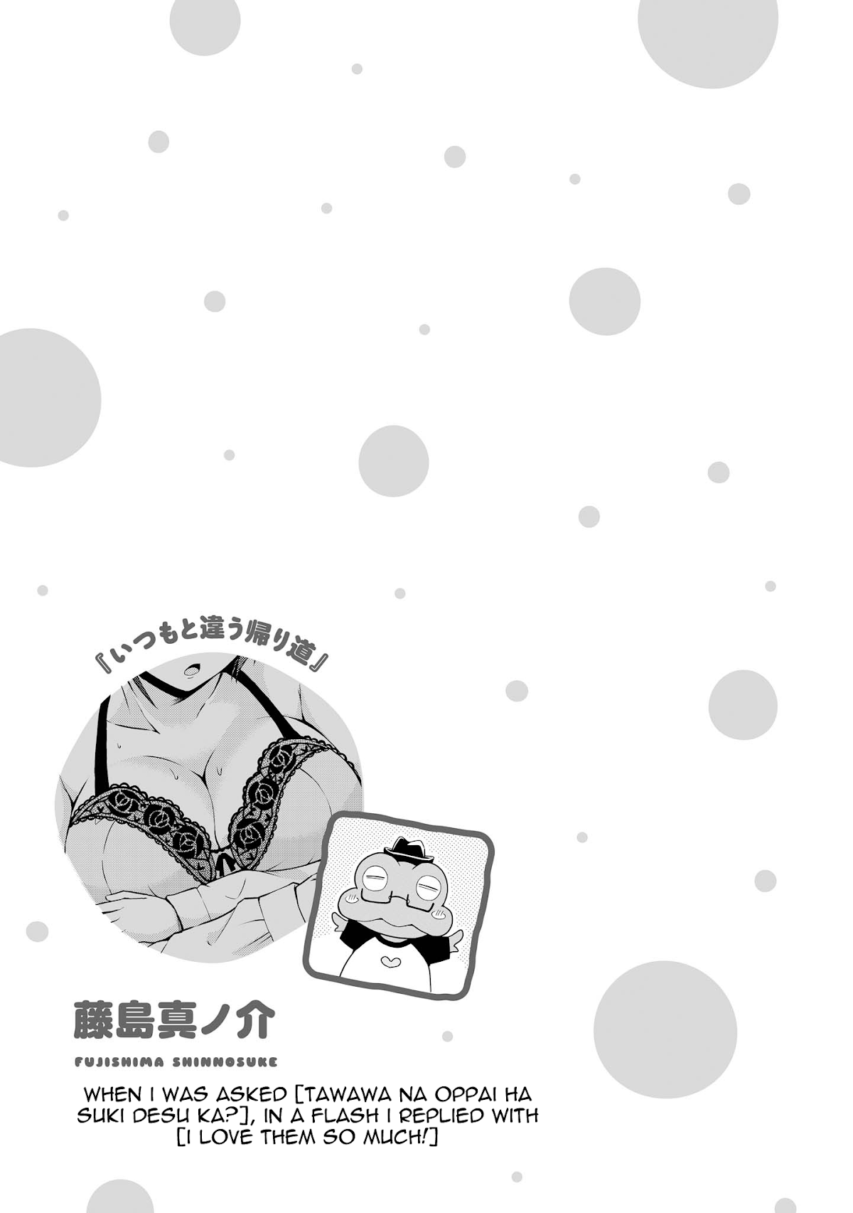 Do You Like Fluffy Boobs? Busty Girl Anthology Comic Chapter 22 - Page 14