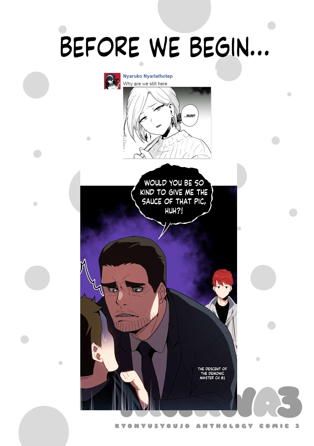 Do You Like Fluffy Boobs? Busty Girl Anthology Comic Chapter 23 - Page 1