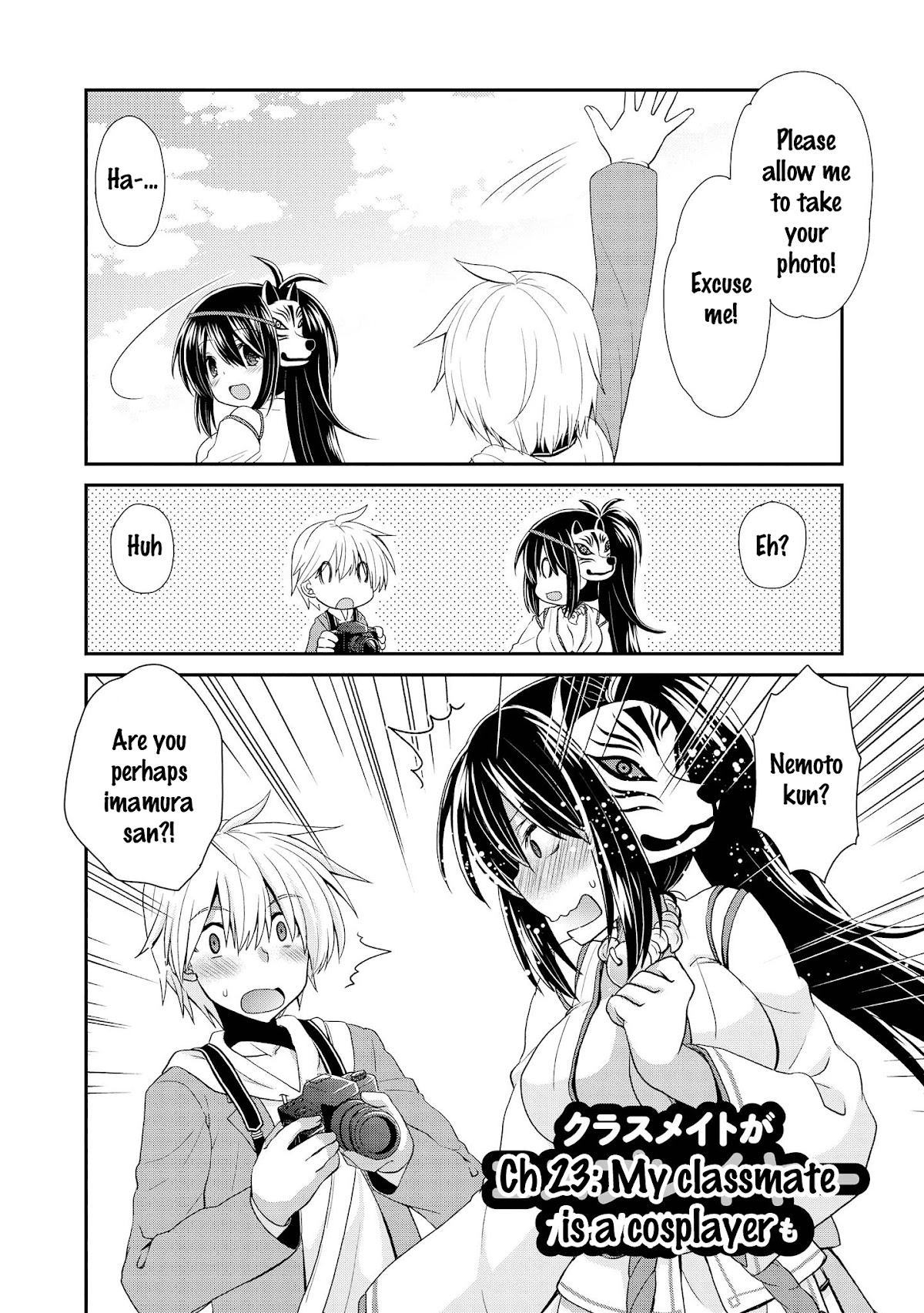 Do You Like Fluffy Boobs? Busty Girl Anthology Comic Chapter 23 - Page 3