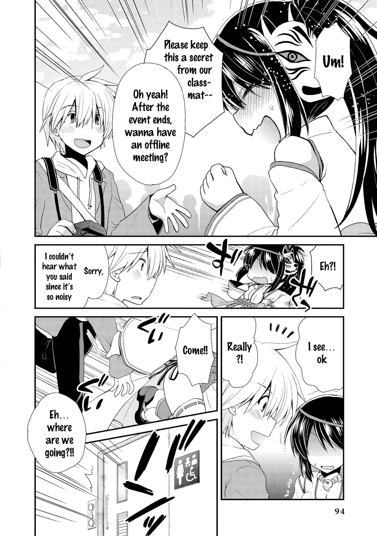 Do You Like Fluffy Boobs? Busty Girl Anthology Comic Chapter 23 - Page 5