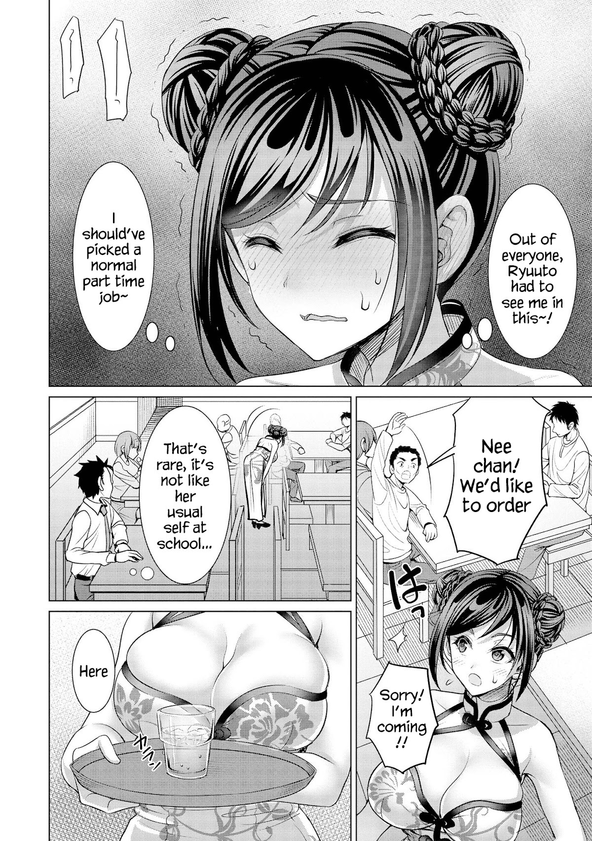 Do You Like Fluffy Boobs? Busty Girl Anthology Comic Chapter 24 - Page 3