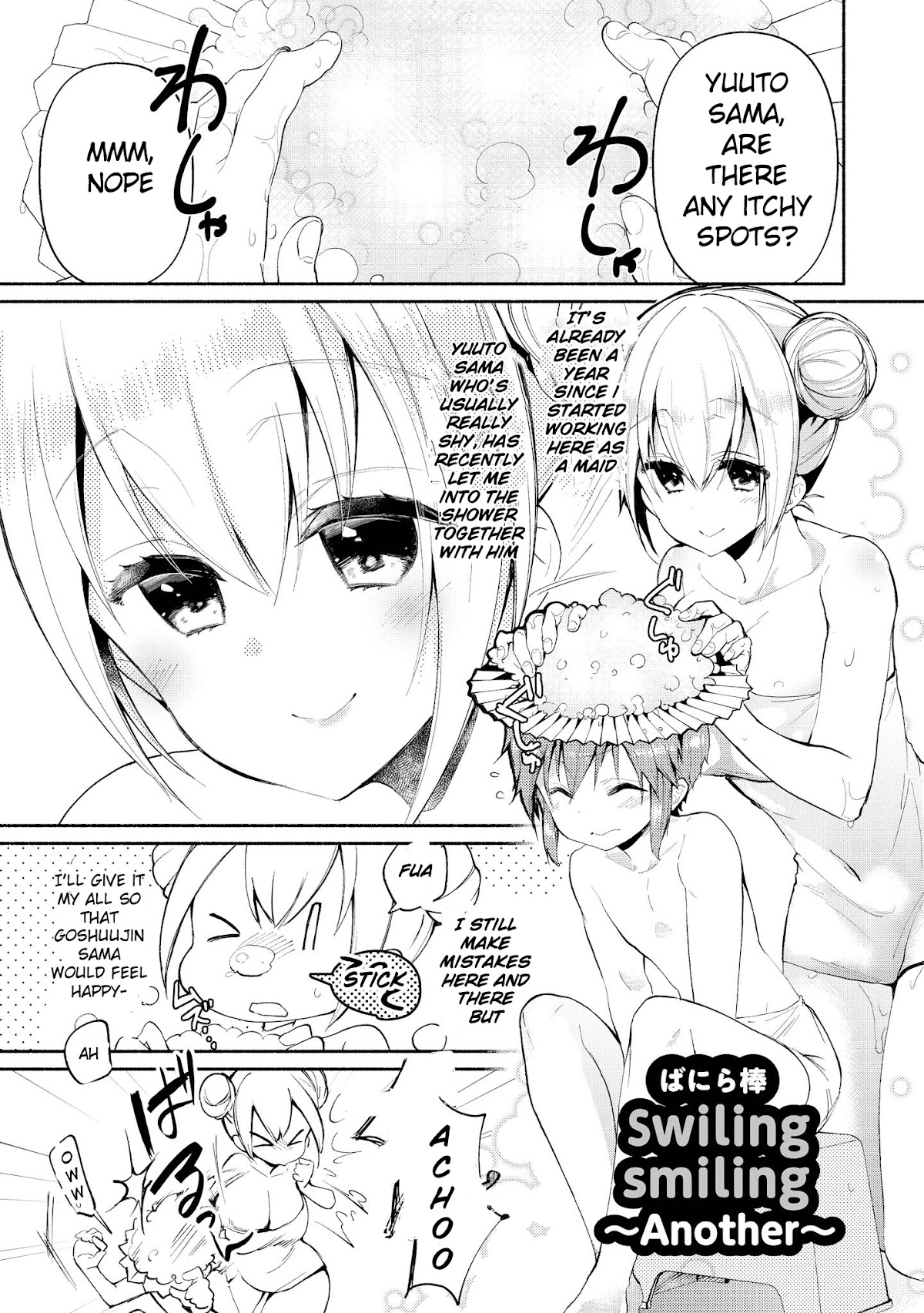 Do You Like Fluffy Boobs? Busty Girl Anthology Comic Chapter 25 - Page 1