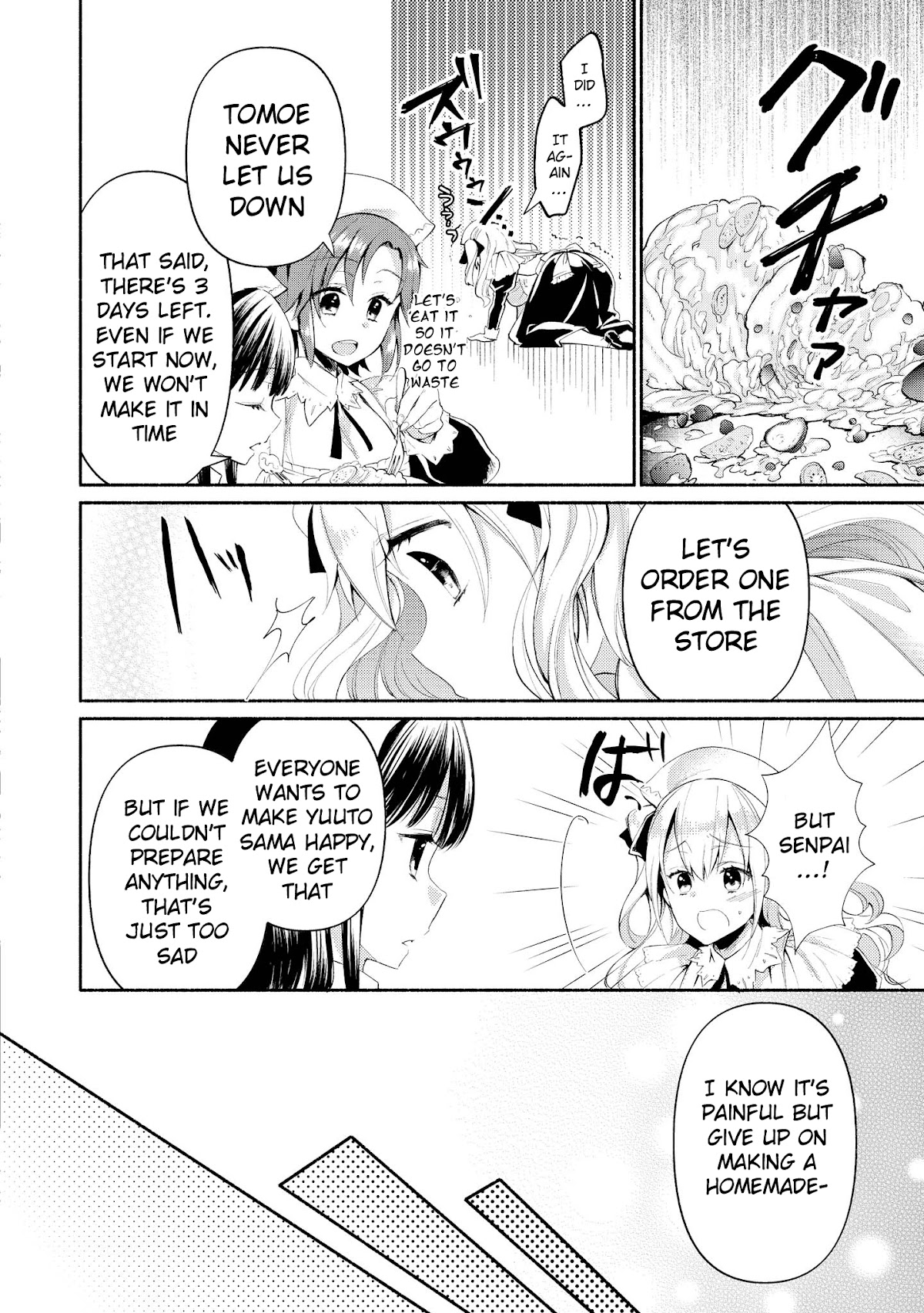 Do You Like Fluffy Boobs? Busty Girl Anthology Comic Chapter 25 - Page 4
