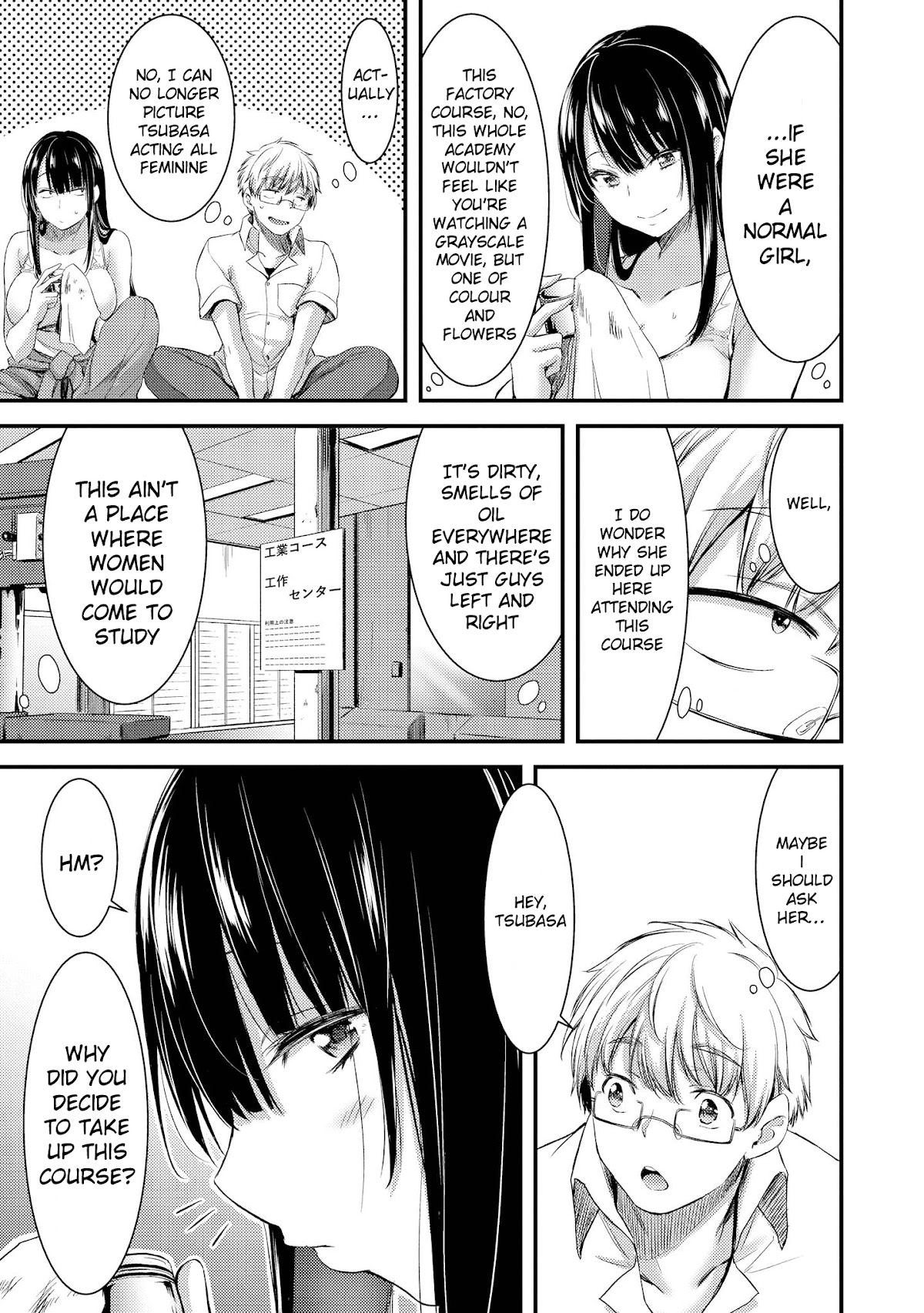 Do You Like Fluffy Boobs? Busty Girl Anthology Comic Chapter 27 - Page 9