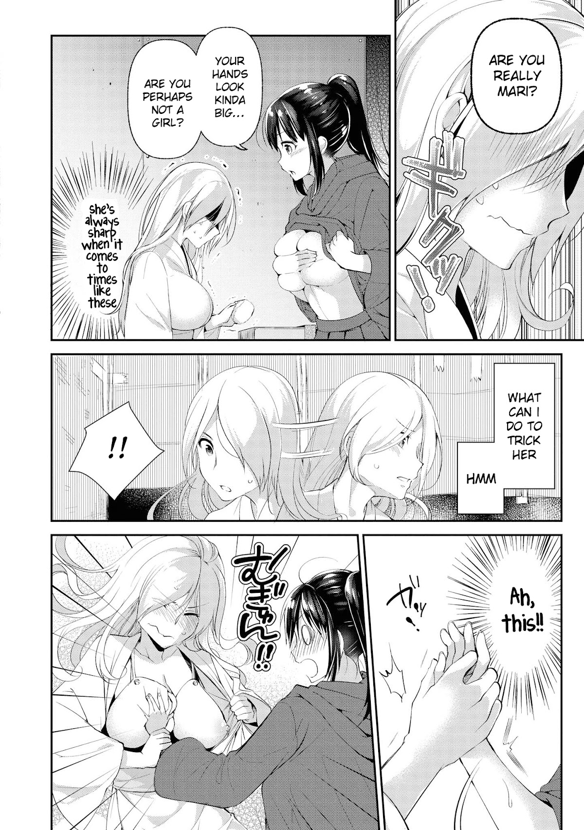 Do You Like Fluffy Boobs? Busty Girl Anthology Comic Chapter 29 - Page 14