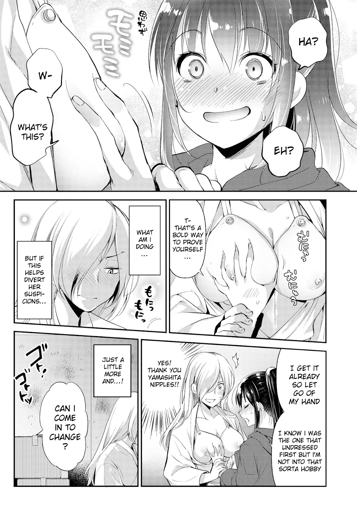 Do You Like Fluffy Boobs? Busty Girl Anthology Comic Chapter 29 - Page 15