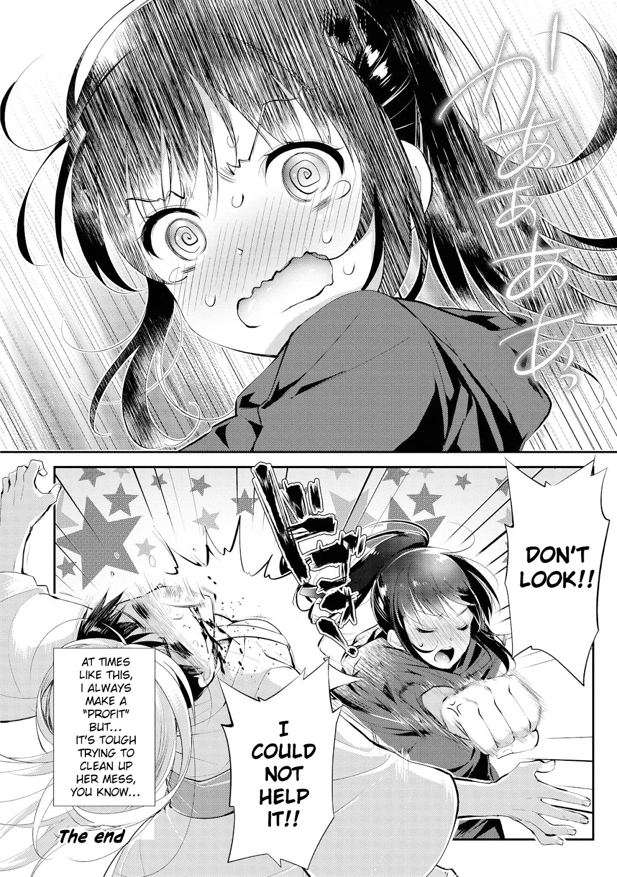 Do You Like Fluffy Boobs? Busty Girl Anthology Comic Chapter 29 - Page 18