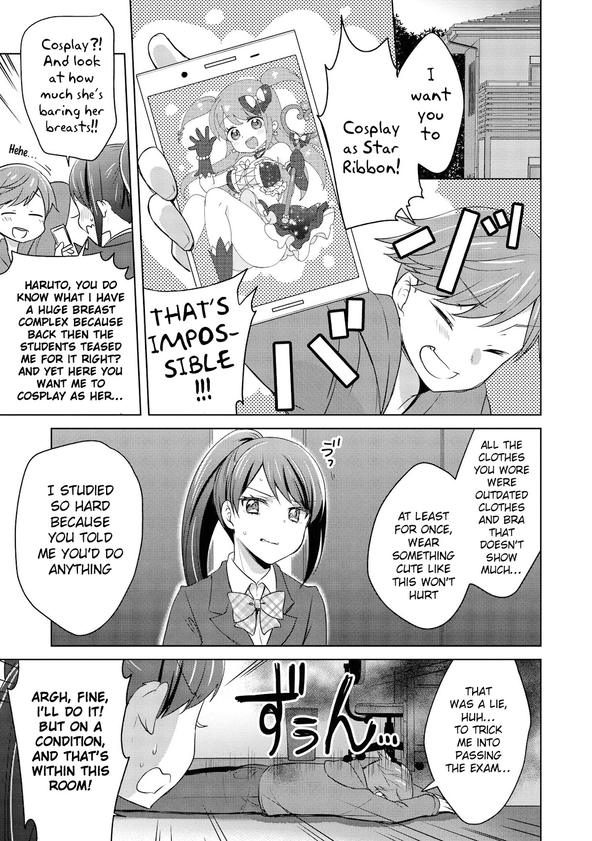 Do You Like Fluffy Boobs? Busty Girl Anthology Comic Chapter 30 - Page 3