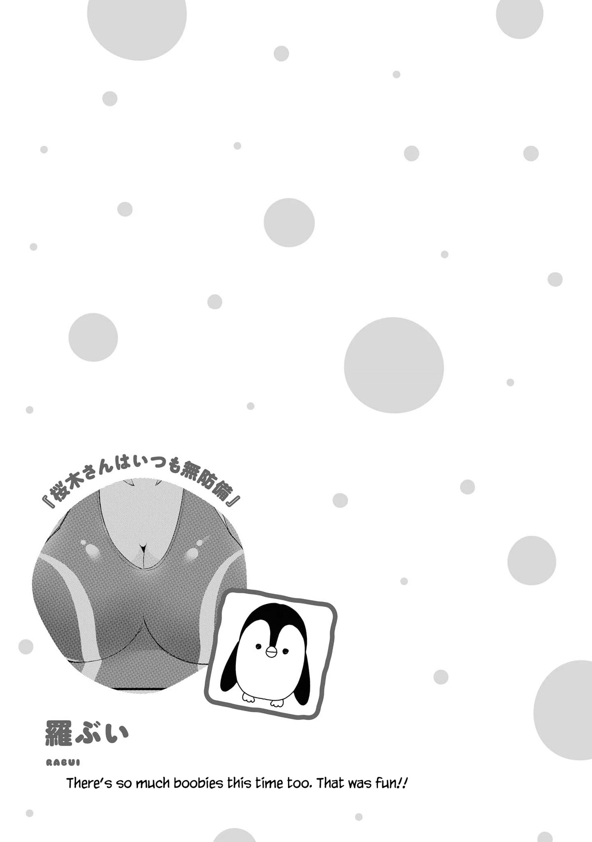 Do You Like Fluffy Boobs? Busty Girl Anthology Comic Chapter 32 - Page 19