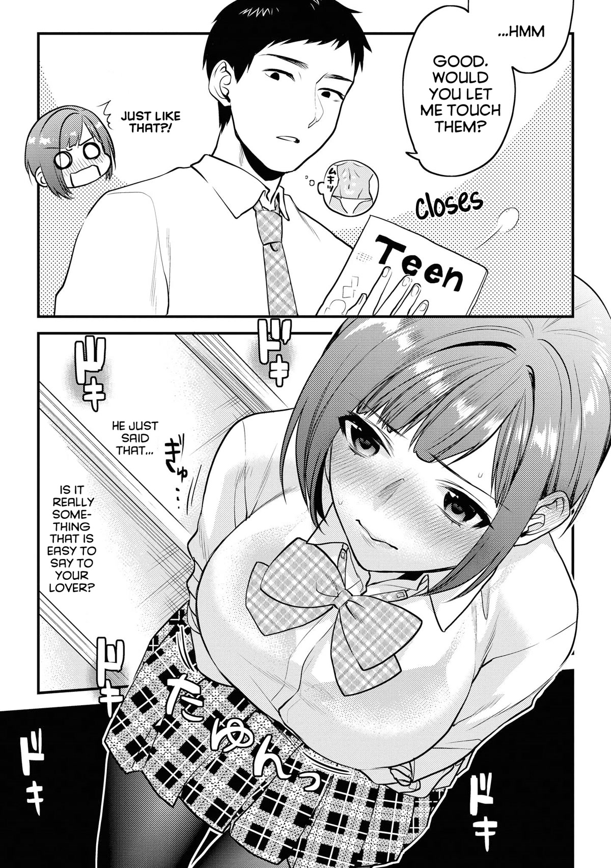 Do You Like Fluffy Boobs? Busty Girl Anthology Comic Chapter 33 - Page 7