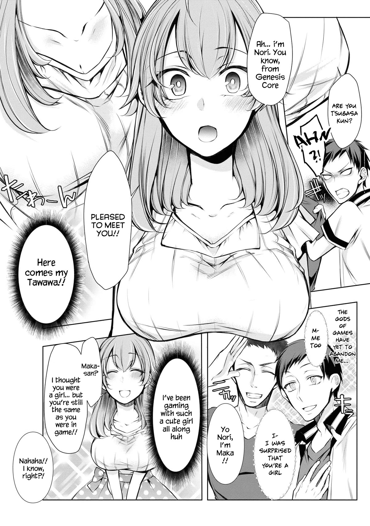 Do You Like Fluffy Boobs? Busty Girl Anthology Comic Chapter 34 - Page 6