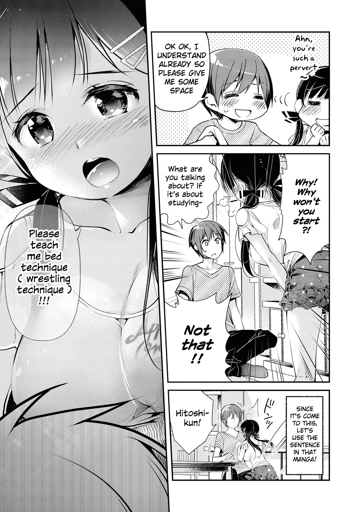 Do You Like Fluffy Boobs? Busty Girl Anthology Comic Chapter 35 - Page 17