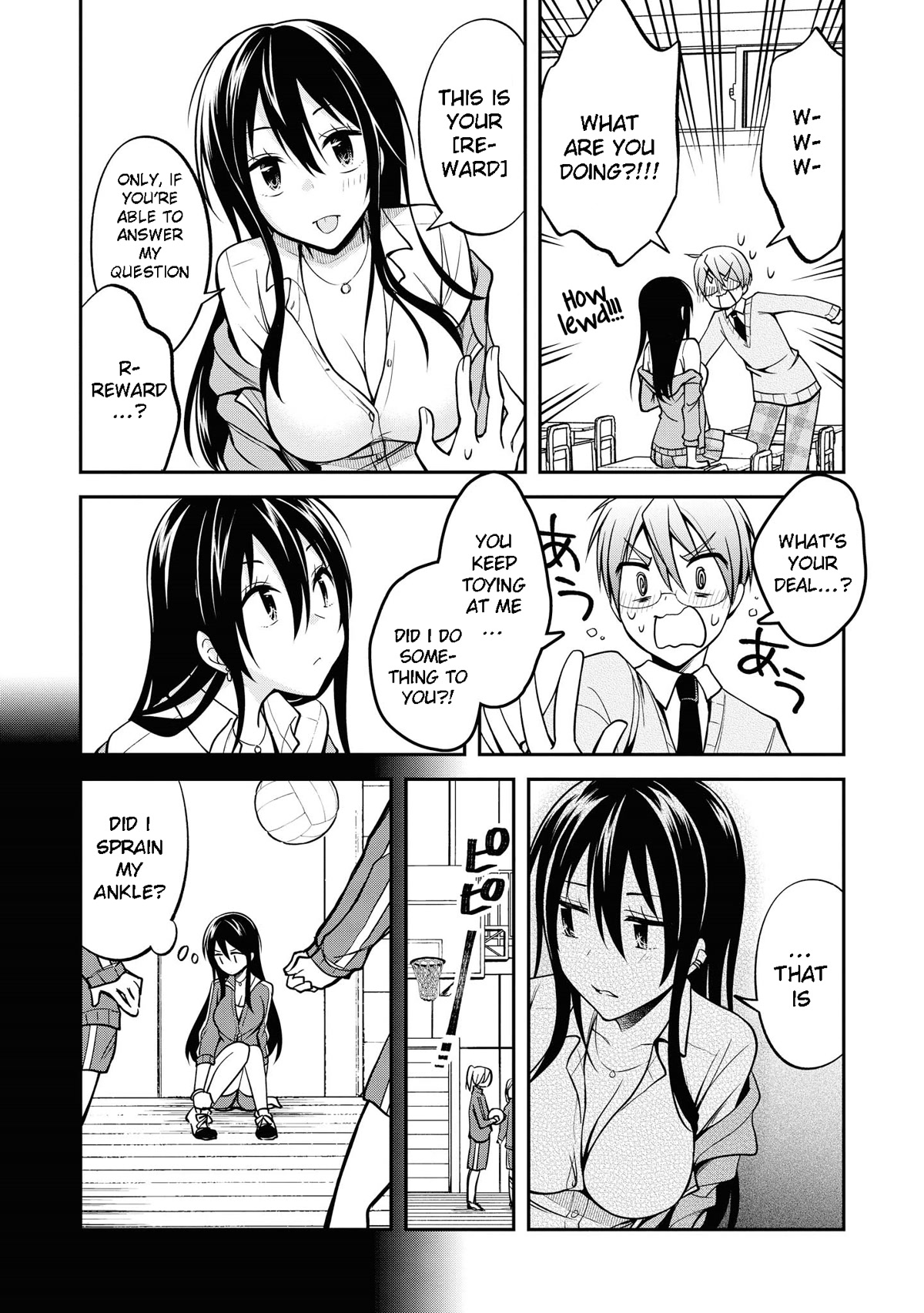 Do You Like Fluffy Boobs? Busty Girl Anthology Comic Chapter 36 - Page 14