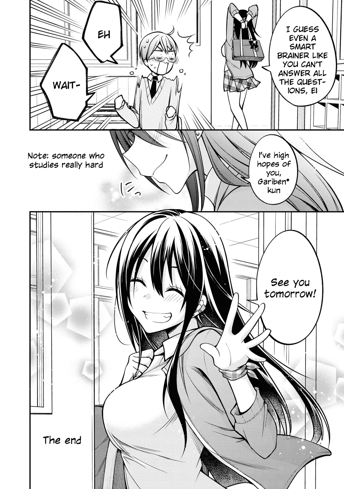 Do You Like Fluffy Boobs? Busty Girl Anthology Comic Chapter 36 - Page 20
