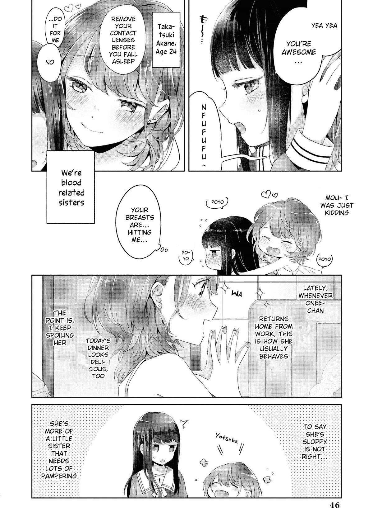 Do You Like Fluffy Boobs? Busty Girl Anthology Comic Chapter 37 - Page 6