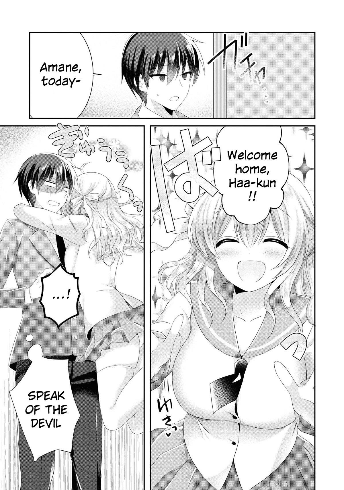 Do You Like Fluffy Boobs? Busty Girl Anthology Comic Chapter 38 - Page 13
