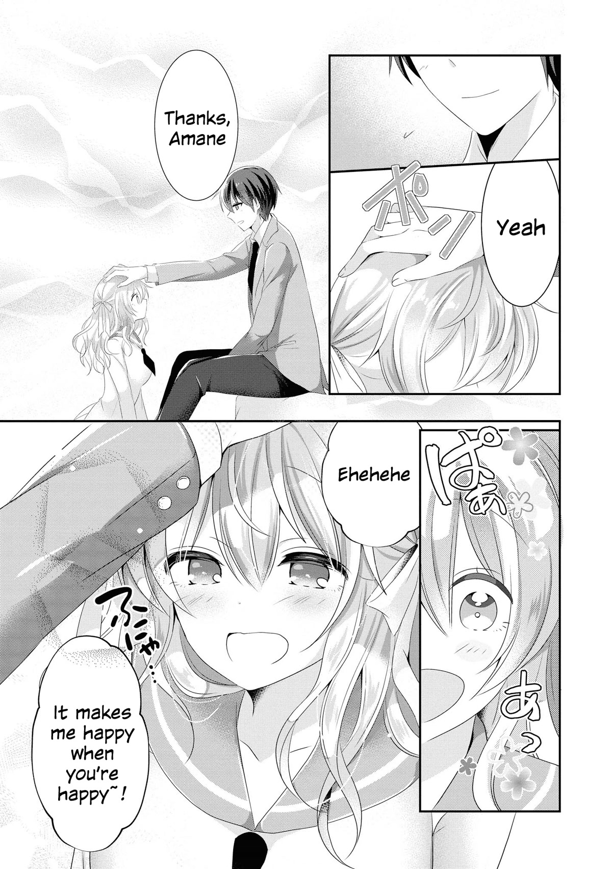 Do You Like Fluffy Boobs? Busty Girl Anthology Comic Chapter 38 - Page 17