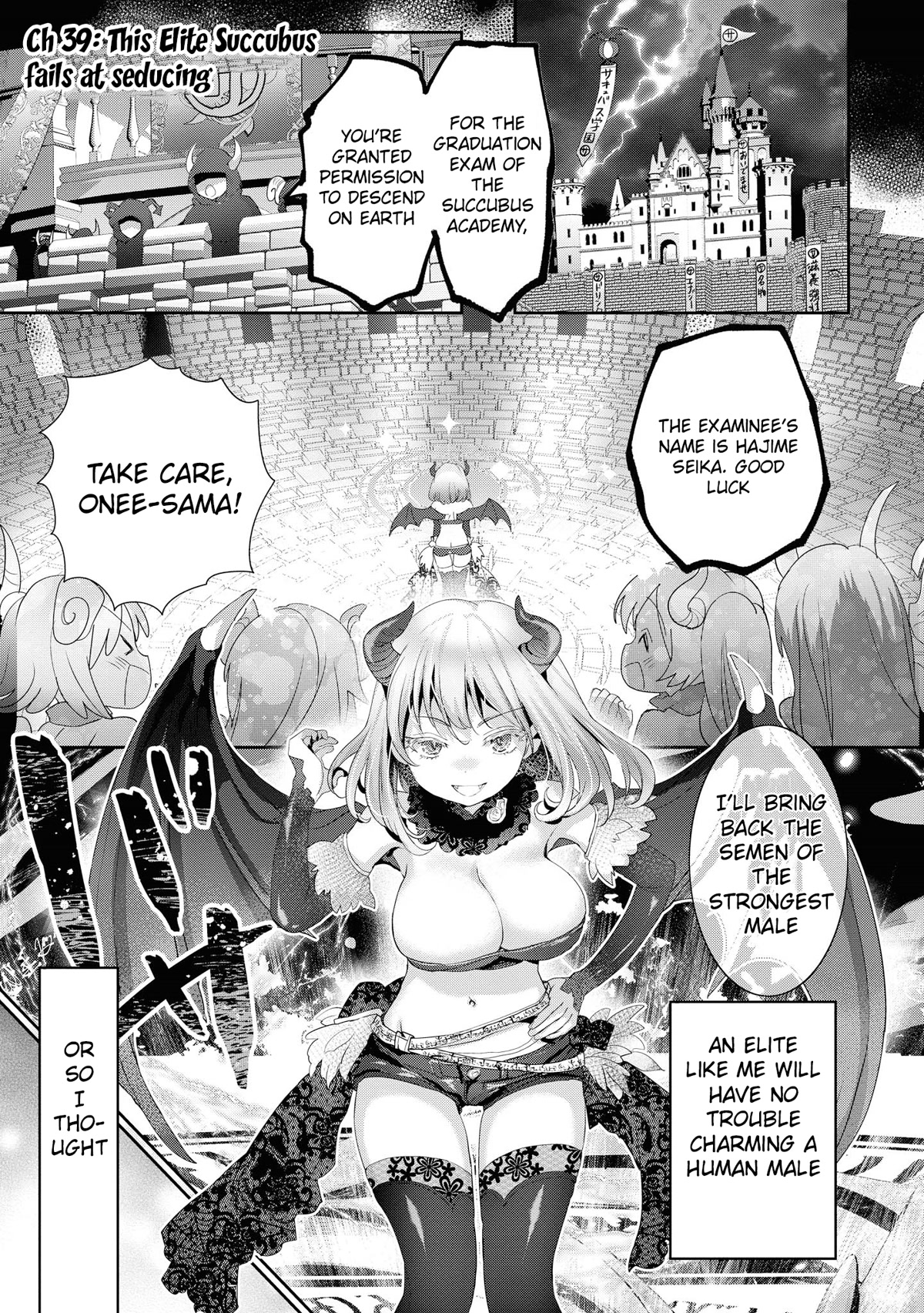 Do You Like Fluffy Boobs? Busty Girl Anthology Comic Chapter 39 - Page 1