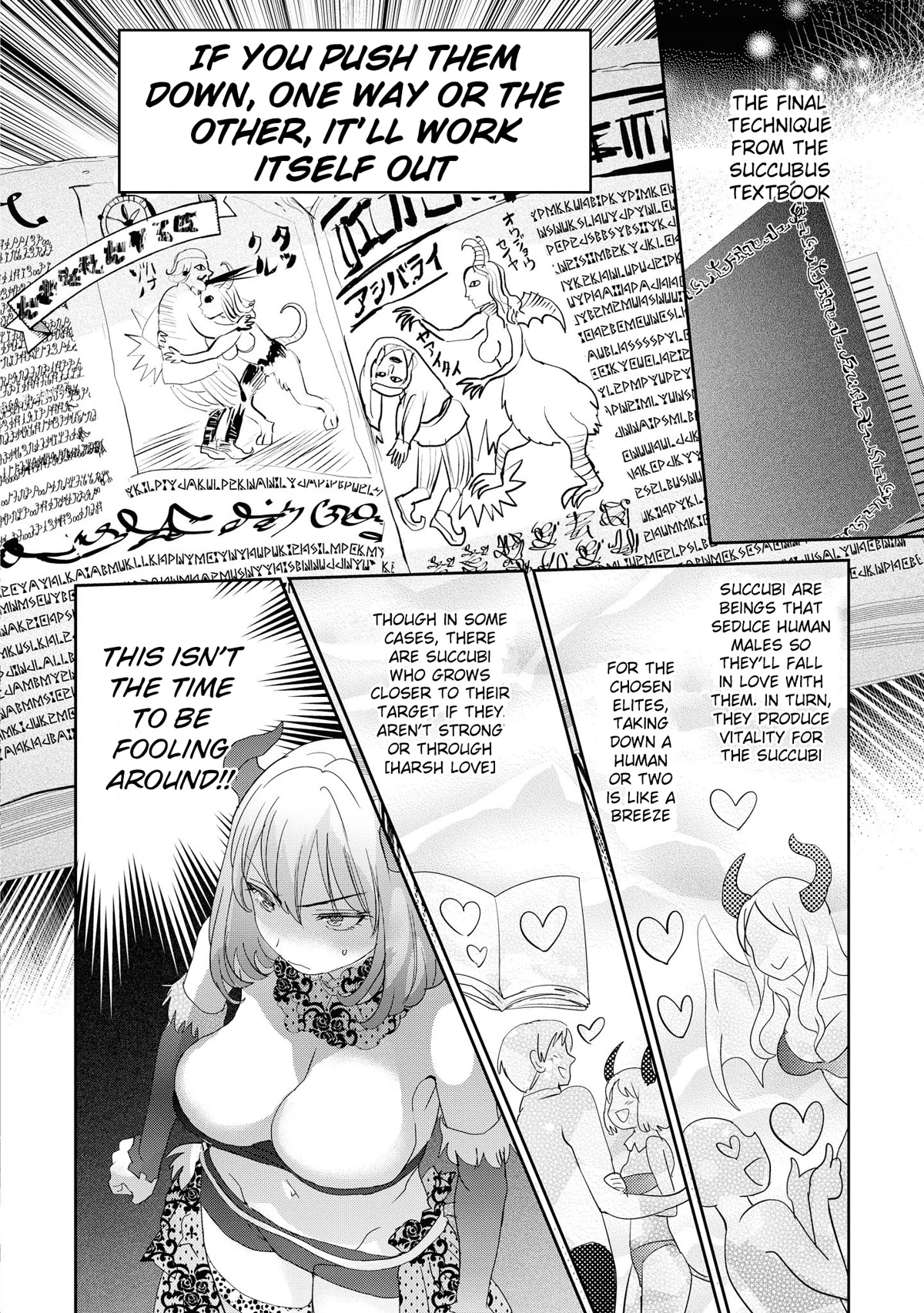 Do You Like Fluffy Boobs? Busty Girl Anthology Comic Chapter 39 - Page 14