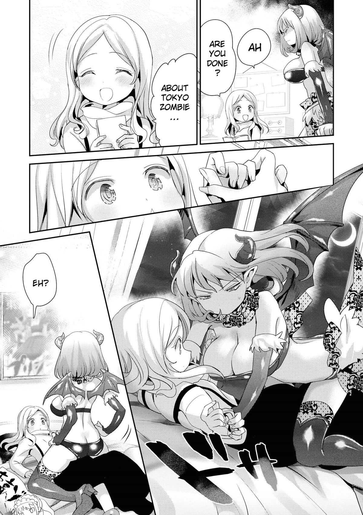 Do You Like Fluffy Boobs? Busty Girl Anthology Comic Chapter 39 - Page 15