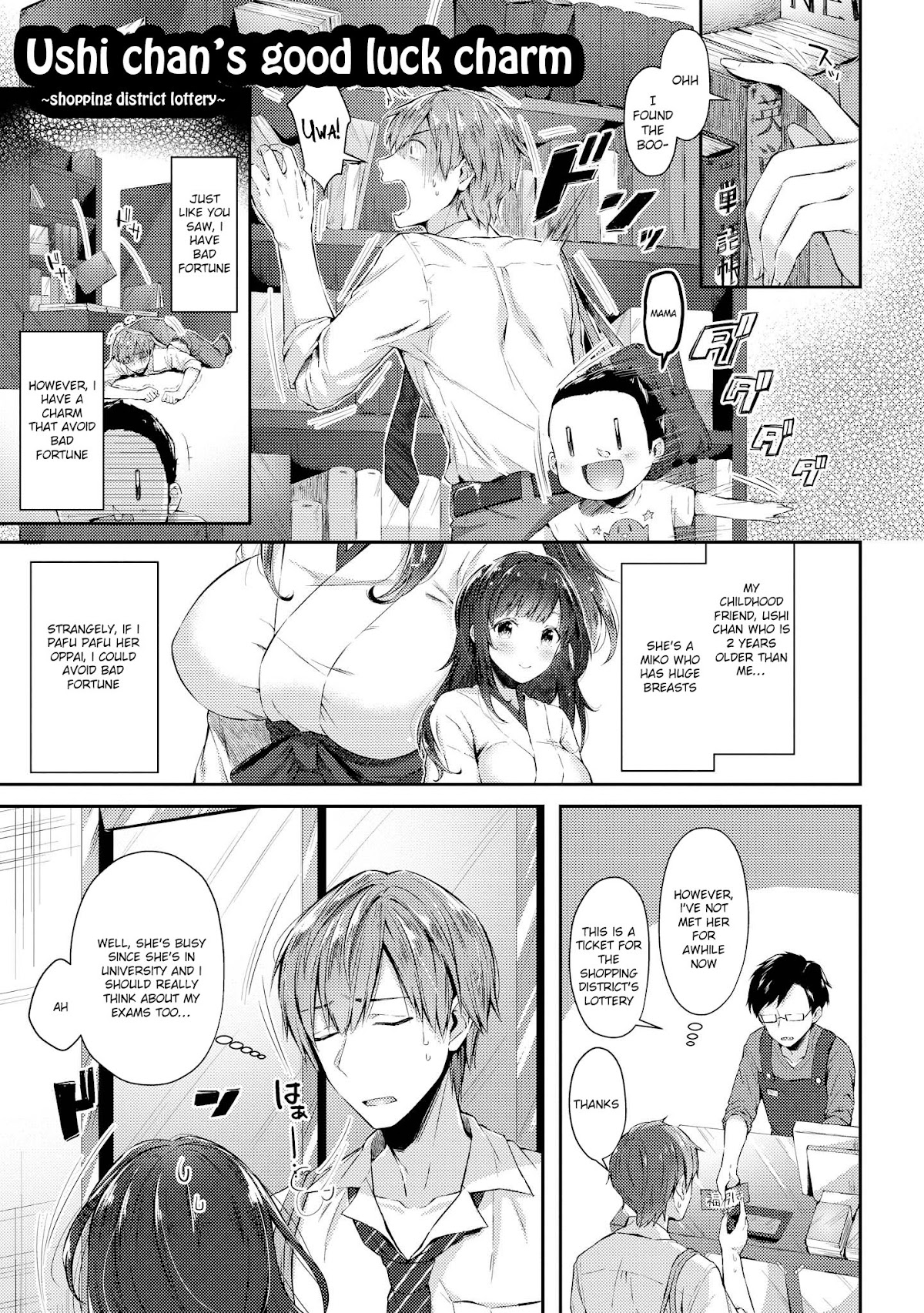 Do You Like Fluffy Boobs? Busty Girl Anthology Comic Chapter 4 - Page 1