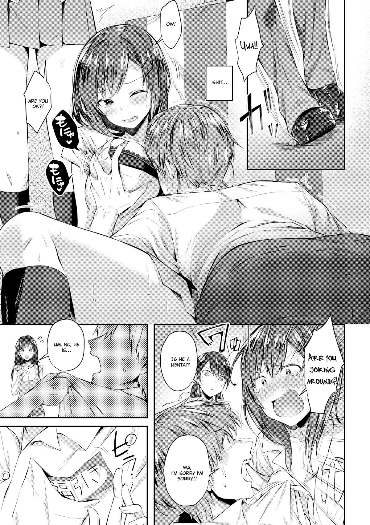 Do You Like Fluffy Boobs? Busty Girl Anthology Comic Chapter 4 - Page 5