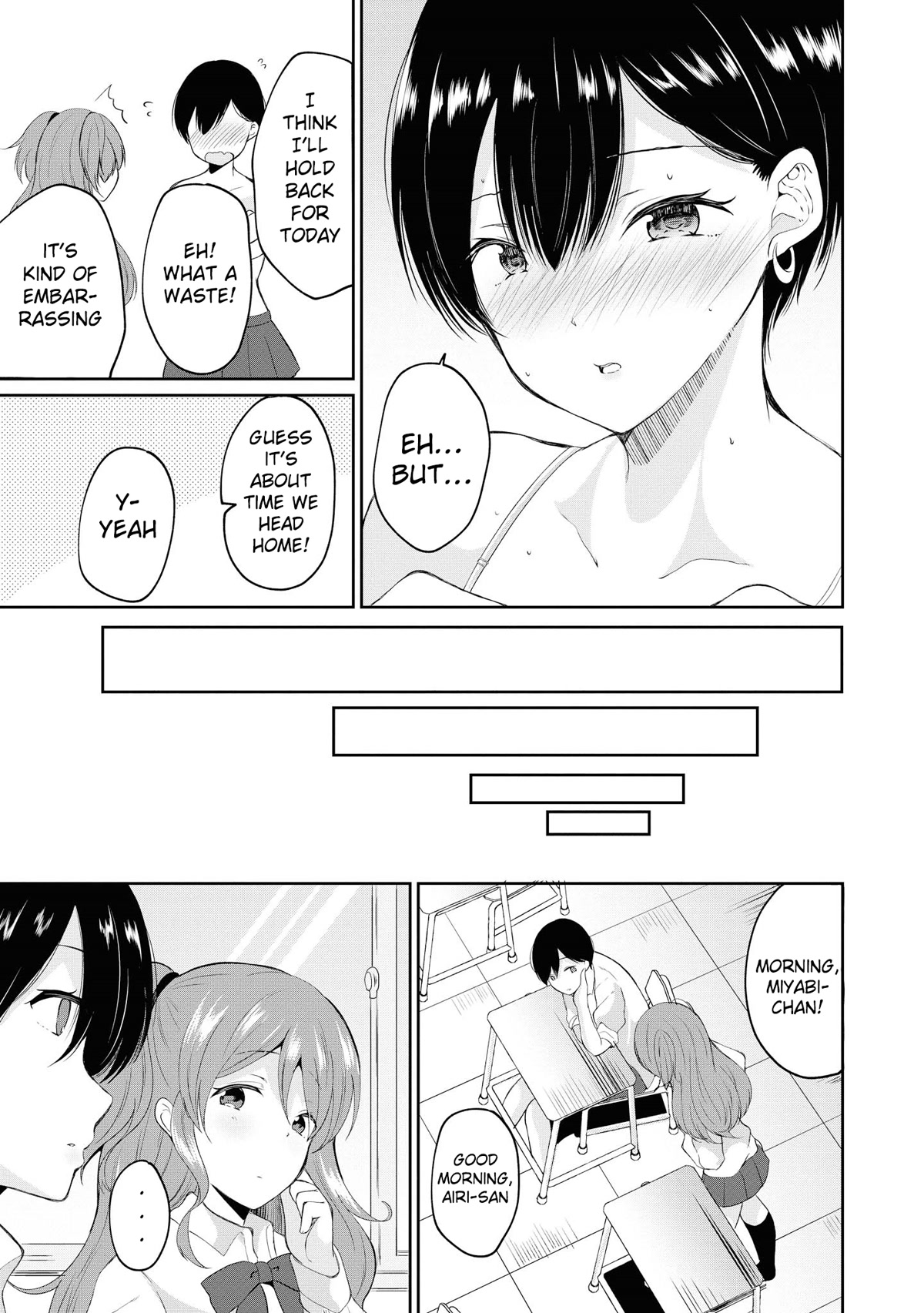 Do You Like Fluffy Boobs? Busty Girl Anthology Comic Chapter 40 - Page 15