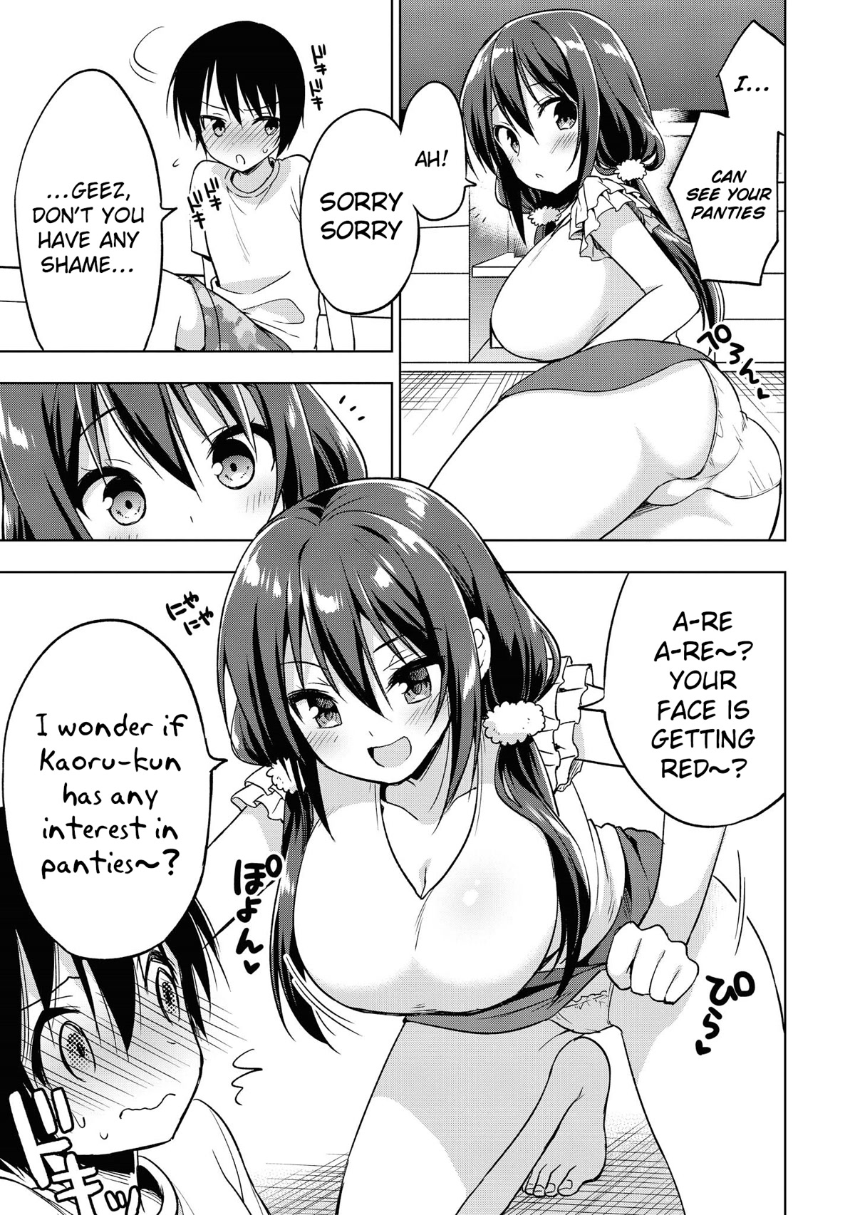 Do You Like Fluffy Boobs? Busty Girl Anthology Comic Chapter 41 - Page 5