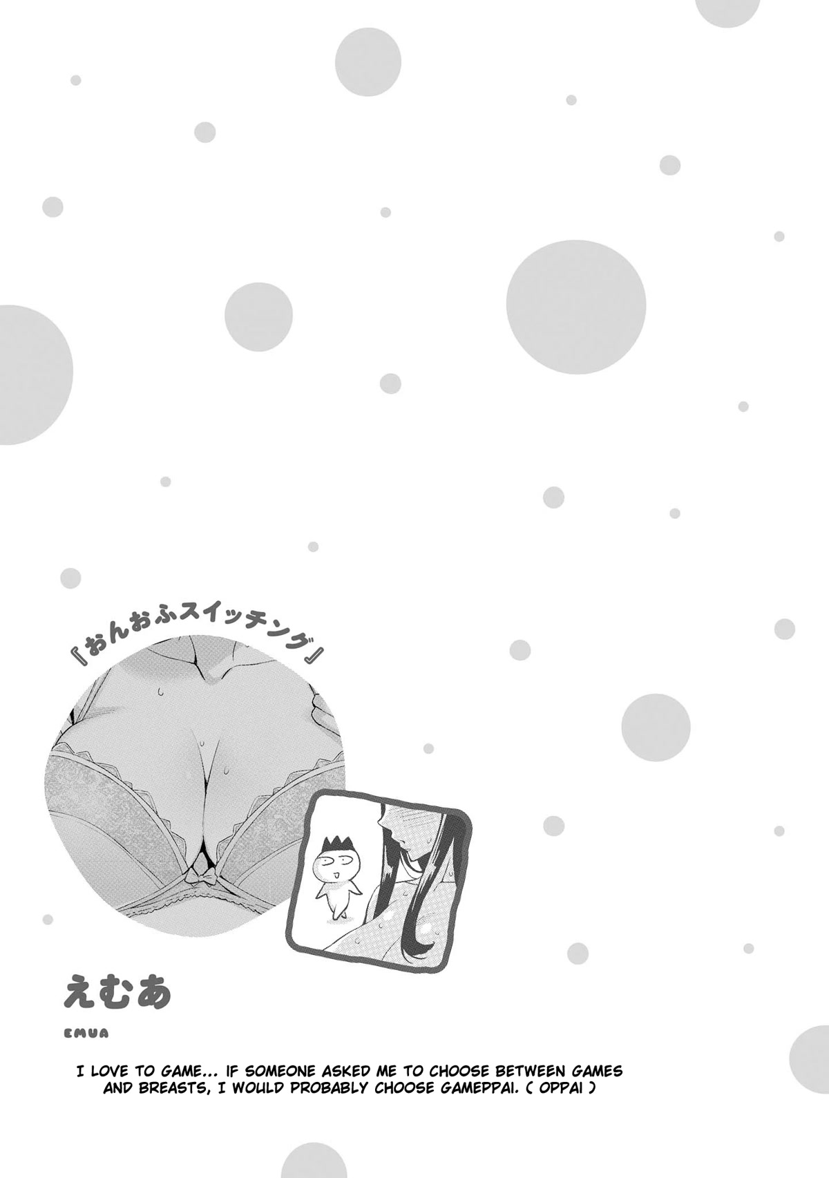 Do You Like Fluffy Boobs? Busty Girl Anthology Comic Chapter 42 - Page 24