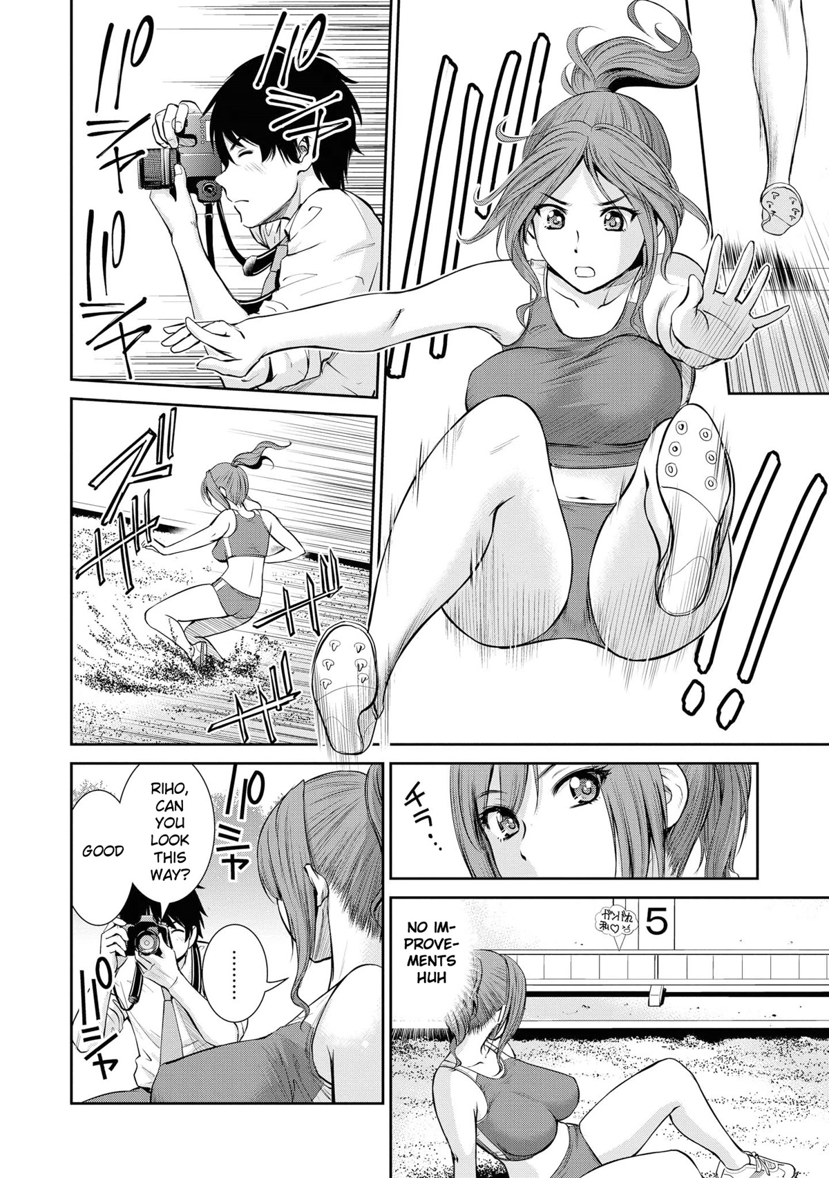Do You Like Fluffy Boobs? Busty Girl Anthology Comic Chapter 44 - Page 12