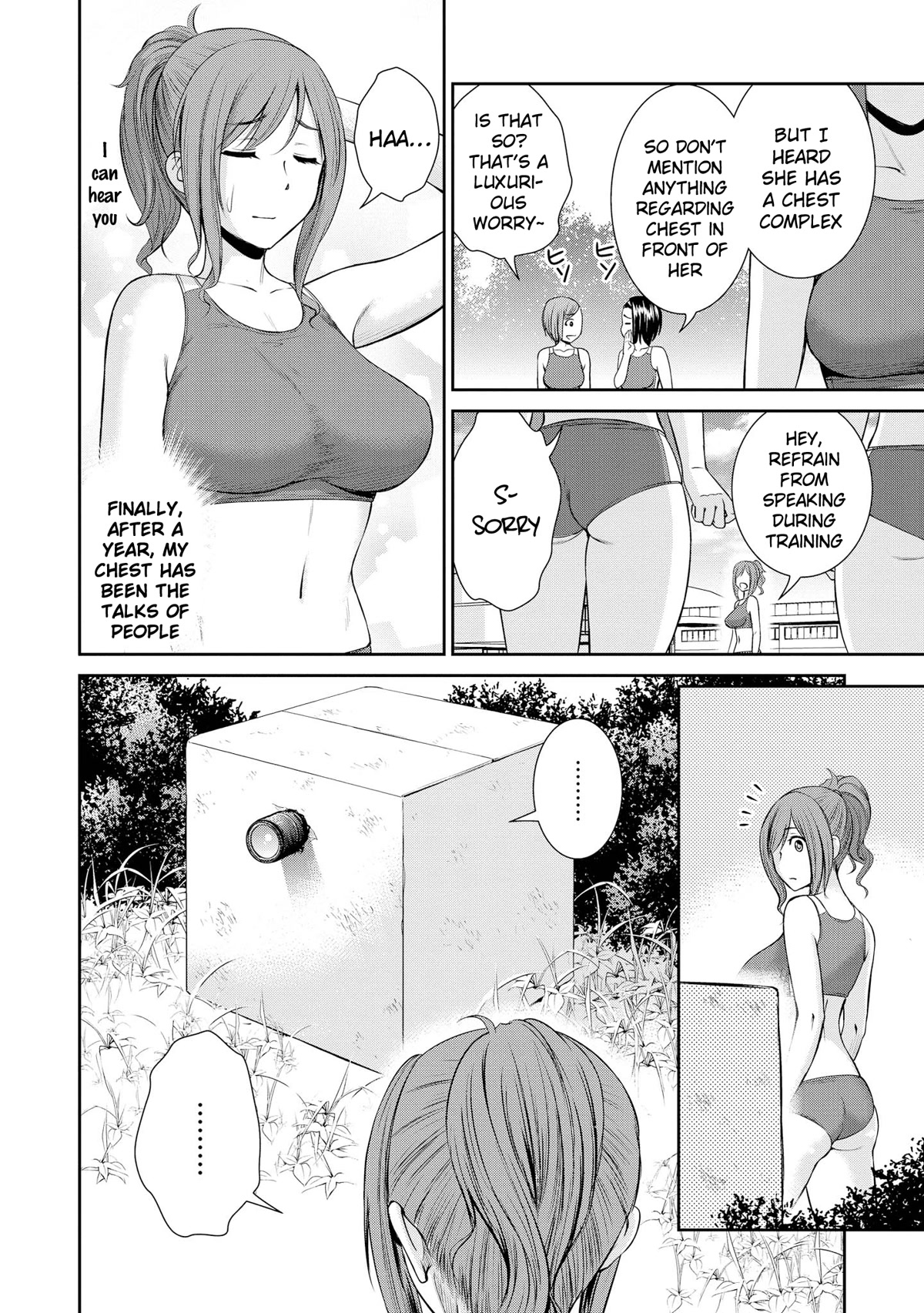 Do You Like Fluffy Boobs? Busty Girl Anthology Comic Chapter 44 - Page 2