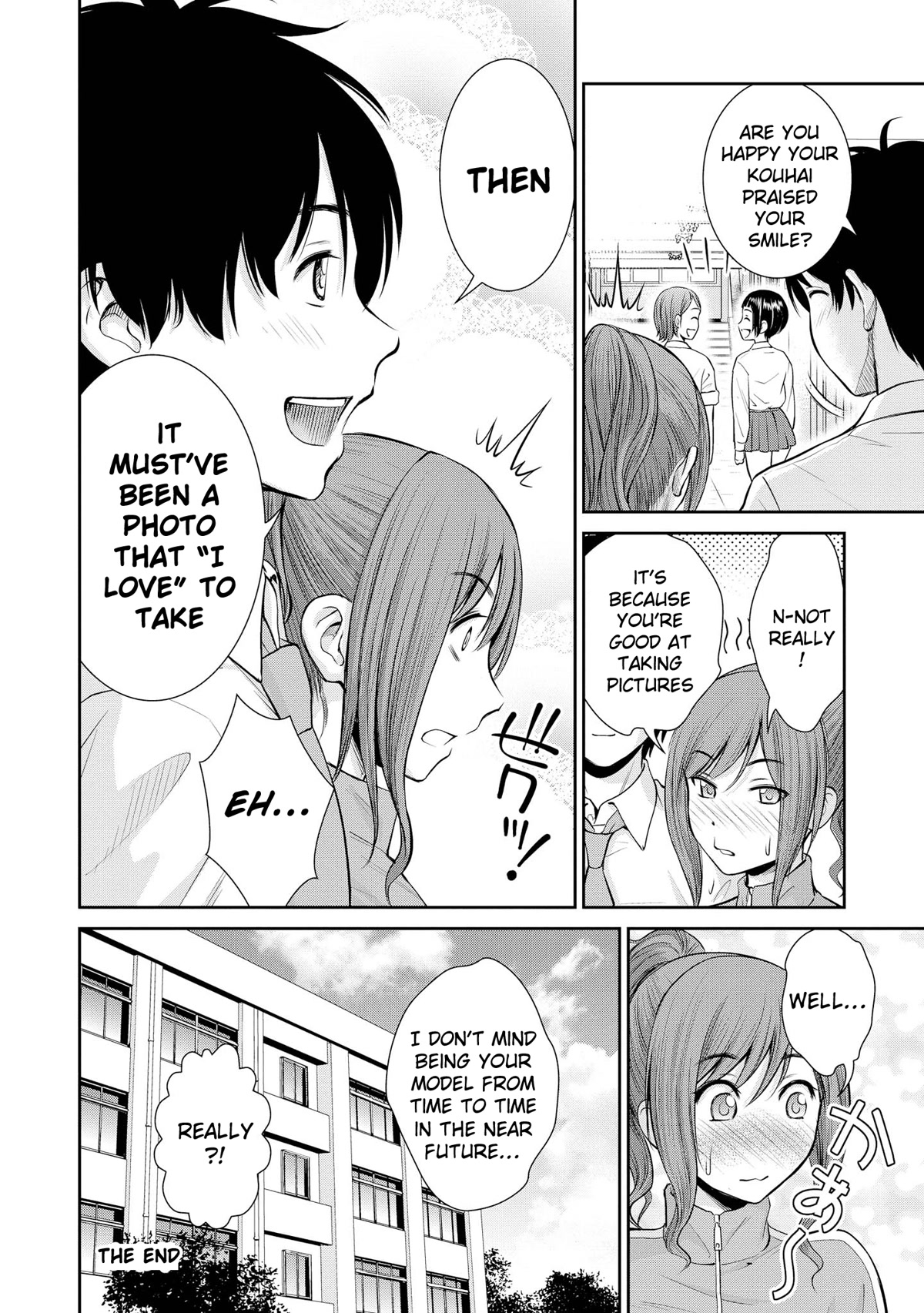 Do You Like Fluffy Boobs? Busty Girl Anthology Comic Chapter 44 - Page 24