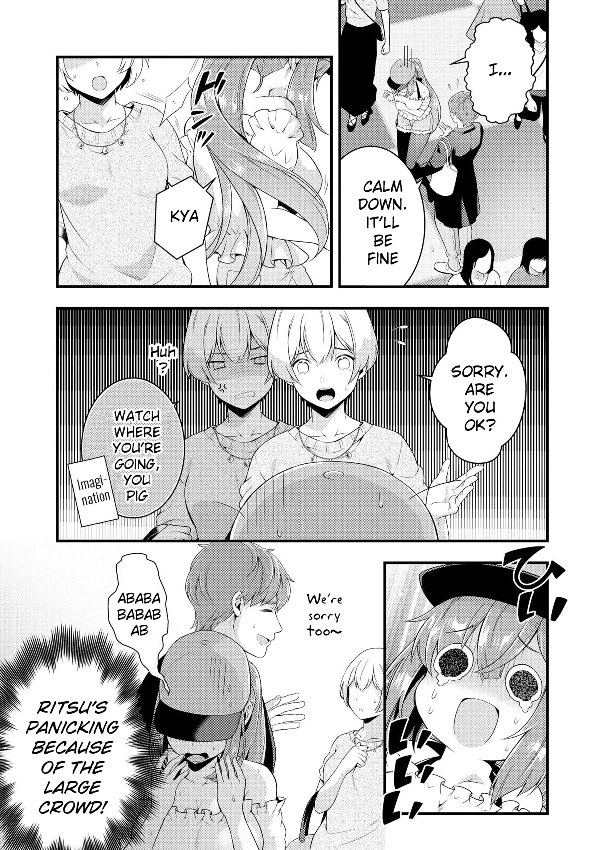 Do You Like Fluffy Boobs? Busty Girl Anthology Comic Chapter 45 - Page 11