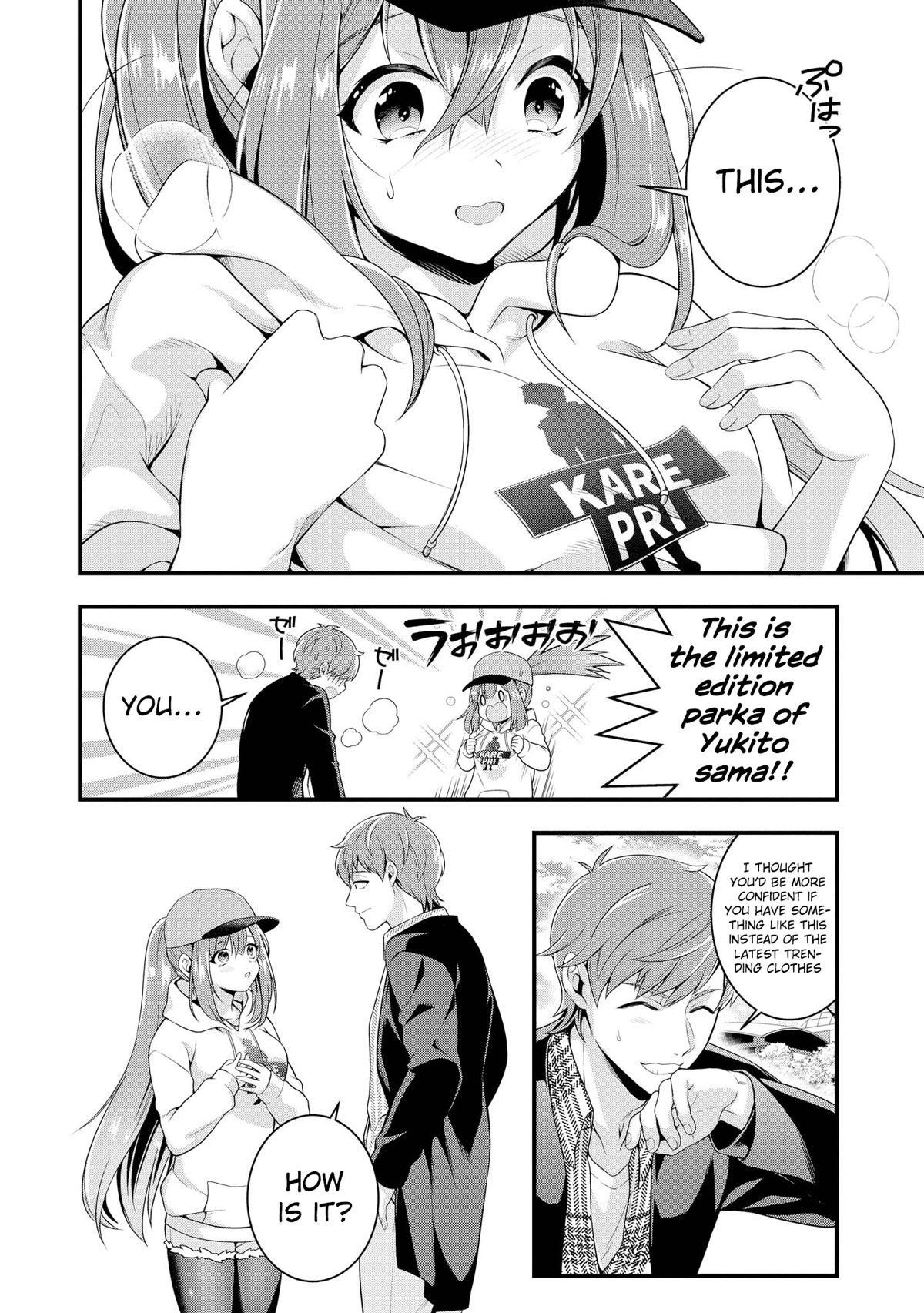 Do You Like Fluffy Boobs? Busty Girl Anthology Comic Chapter 45 - Page 14