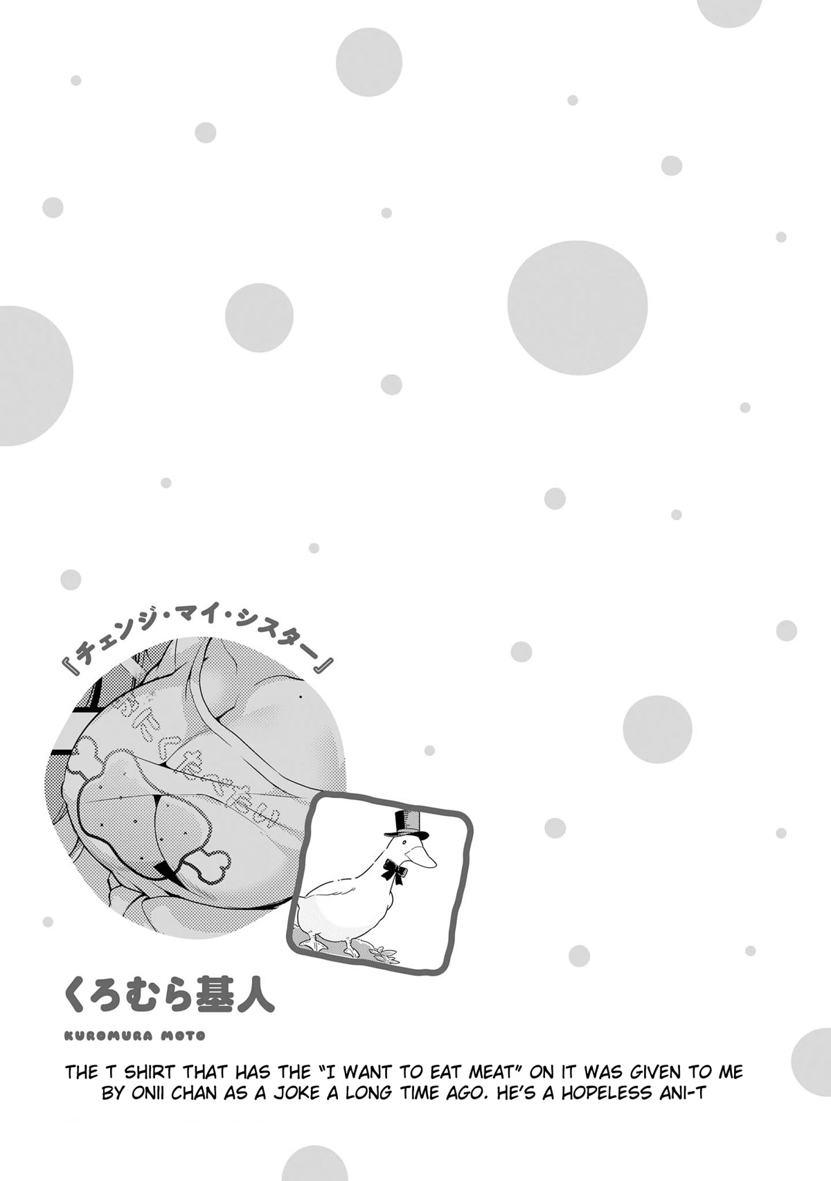 Do You Like Fluffy Boobs? Busty Girl Anthology Comic Chapter 45 - Page 17
