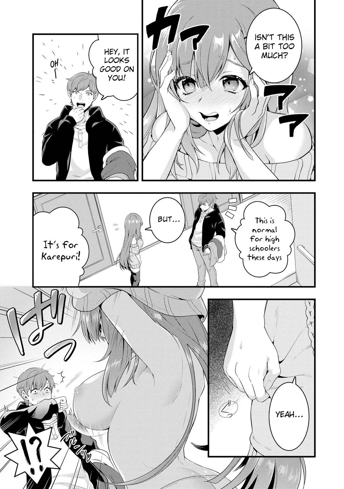 Do You Like Fluffy Boobs? Busty Girl Anthology Comic Chapter 45 - Page 7